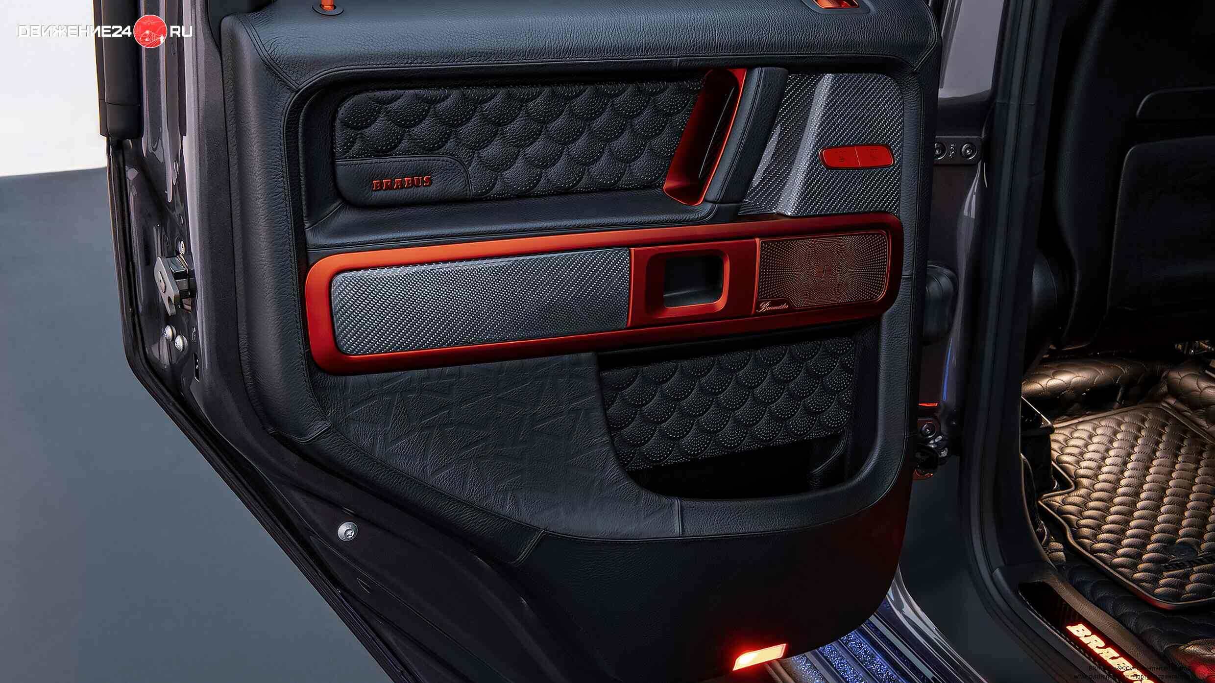 Brabus P 900 Rocket Edition