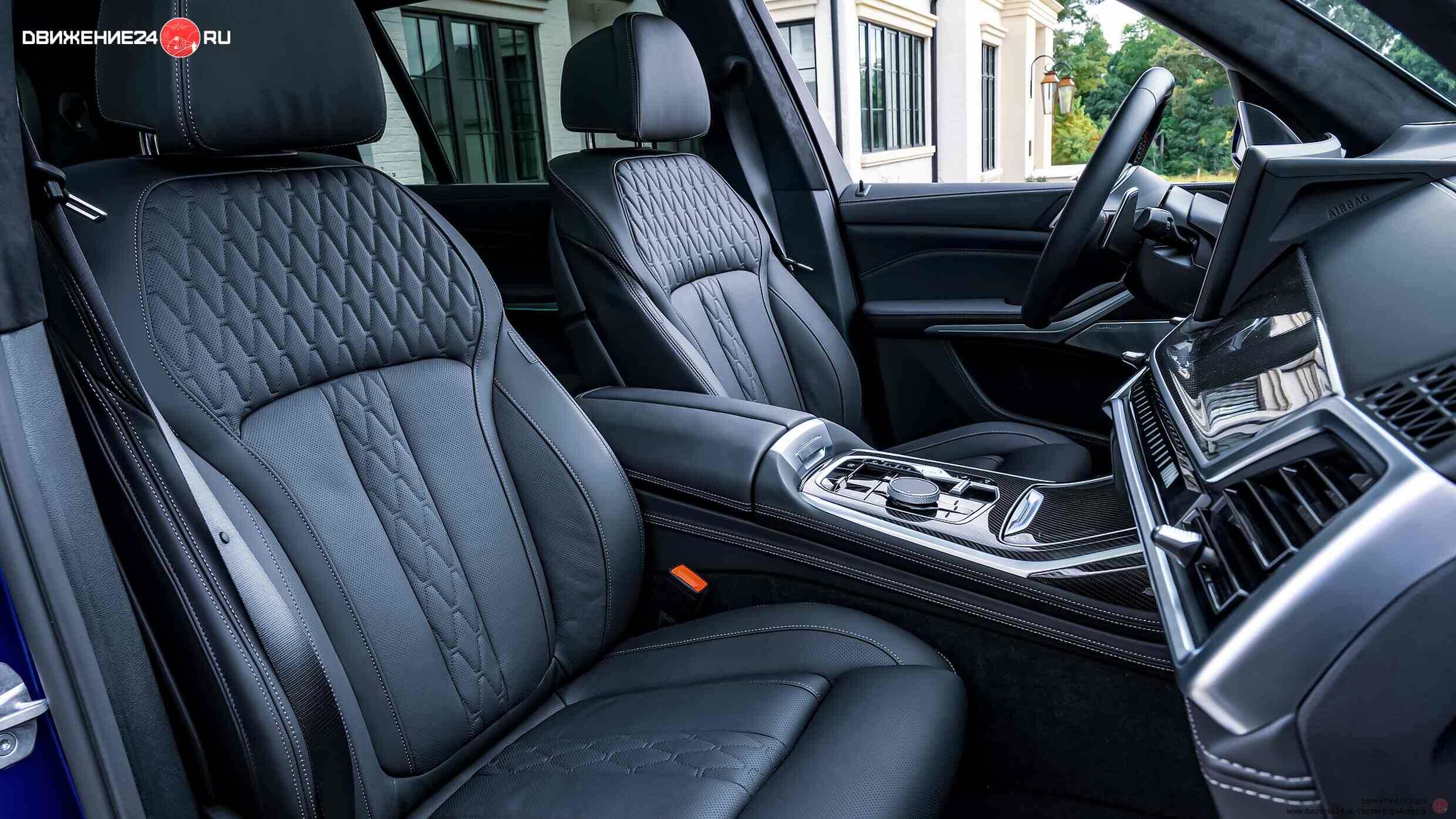 BMW X7 xDrive 40i и M60 2023 года