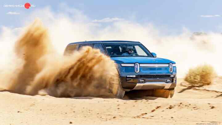 Rivian R1S 2022