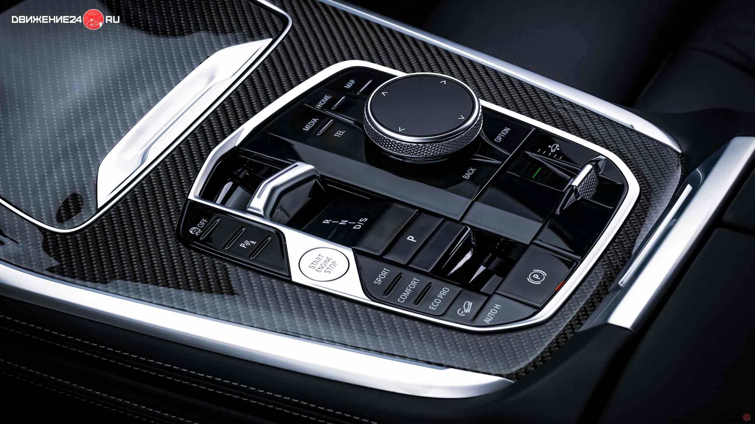 BMW X7 xDrive 40i и M60 2023 года