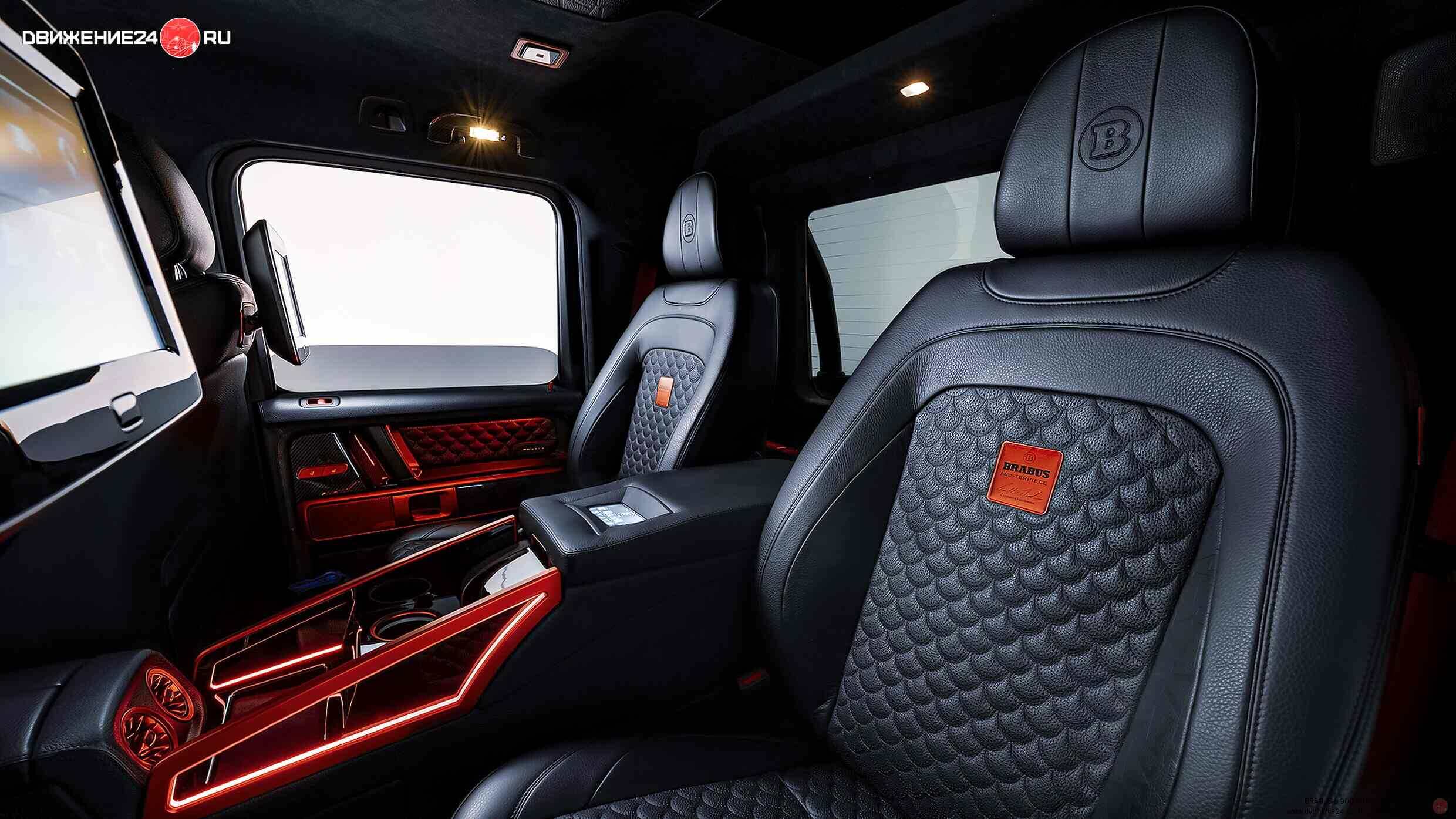 Brabus P 900 Rocket Edition