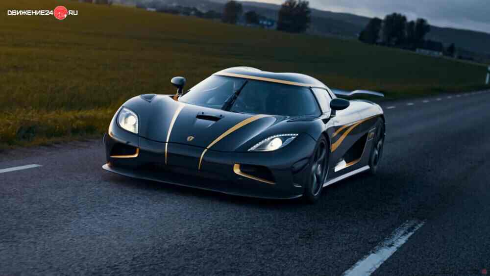 Koenigsegg Agera S