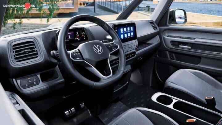 Volkswagen ID Buzz 2024