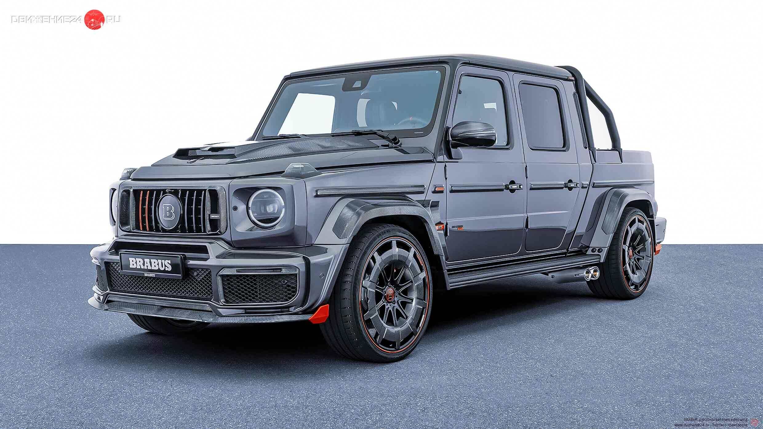 Brabus P 900 Rocket Edition