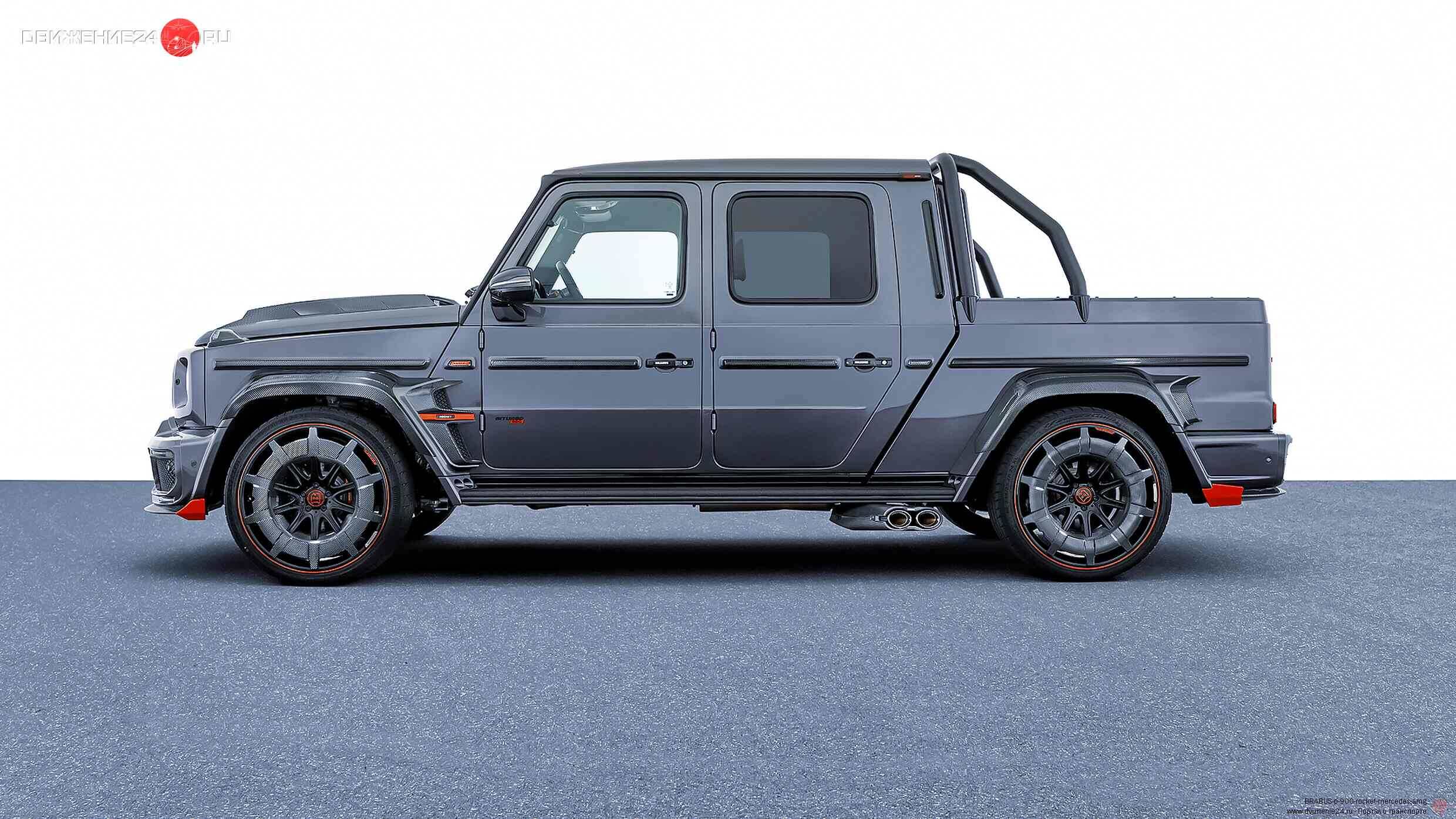 Brabus P 900 Rocket Edition
