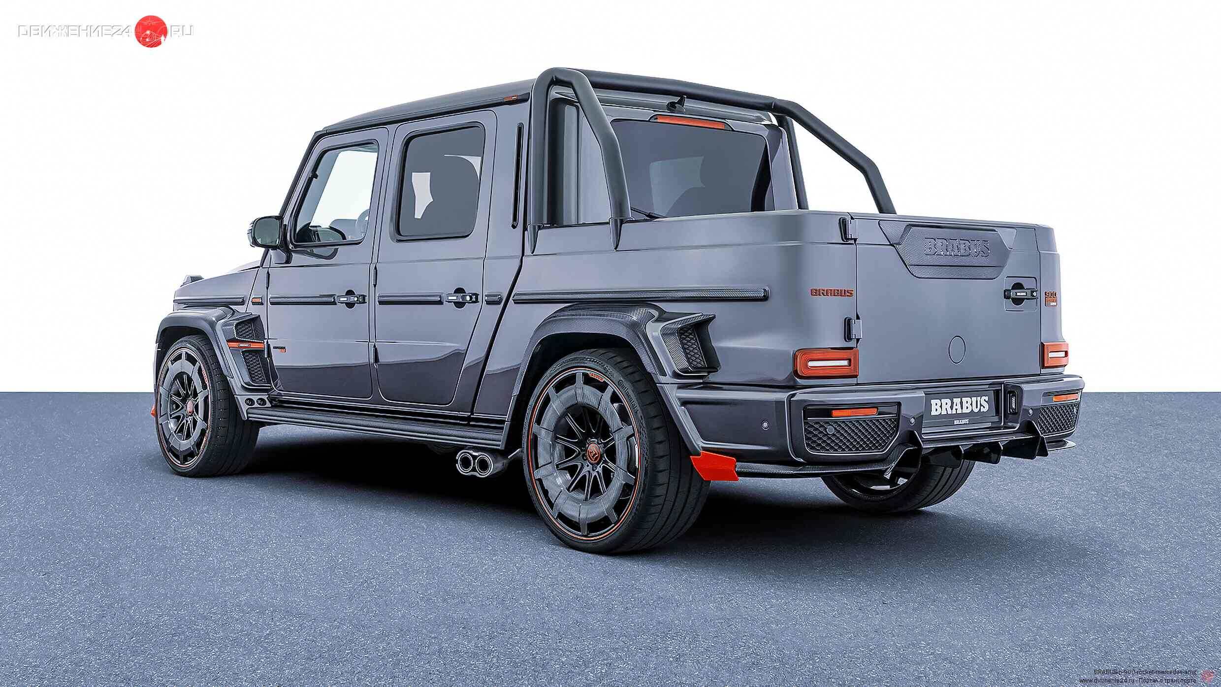 Brabus P 900 Rocket Edition