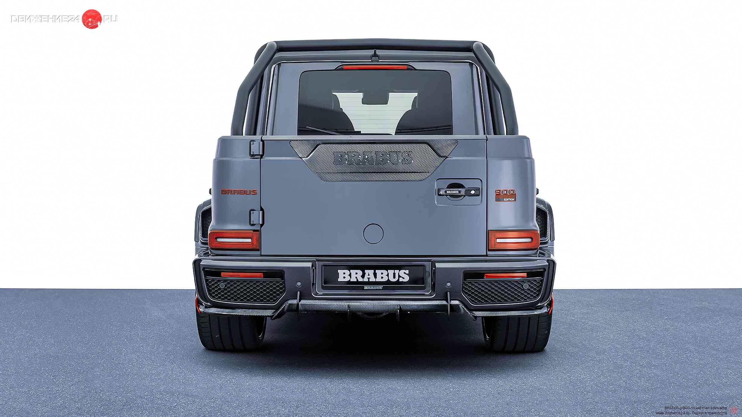 Brabus P 900 Rocket Edition