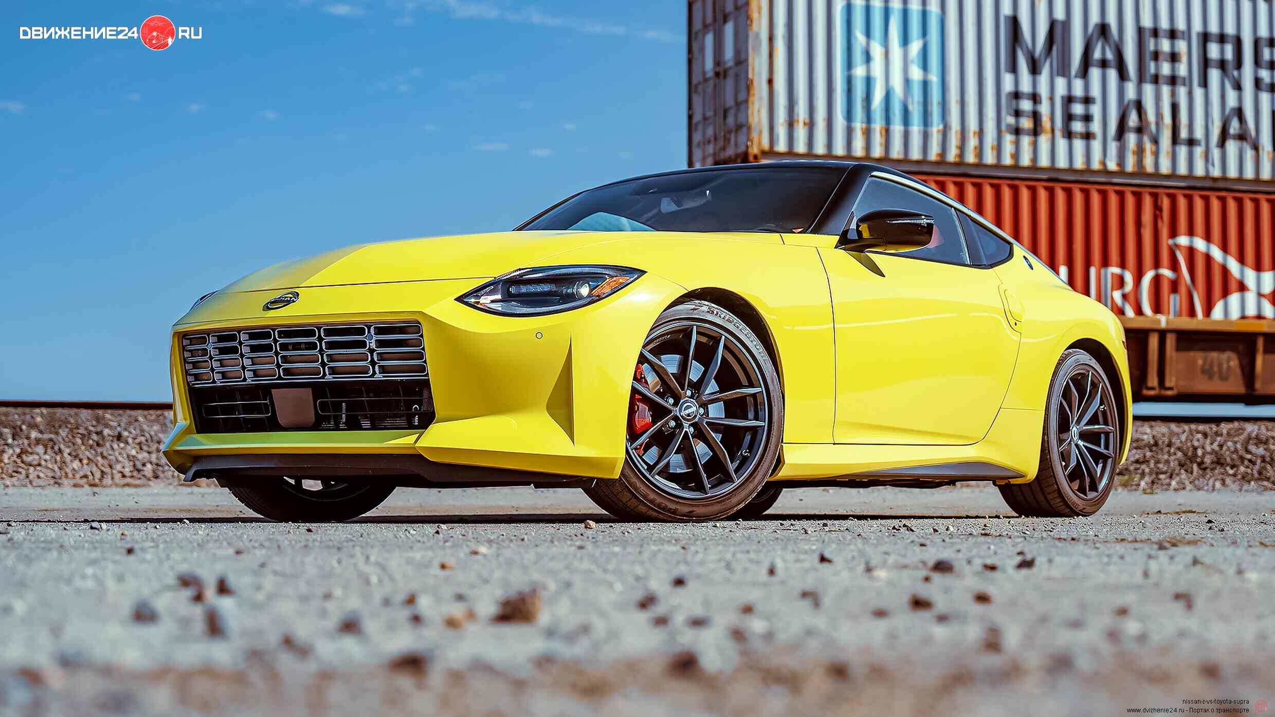 Nissan Z 2023 года против Toyota GR Supra 2022