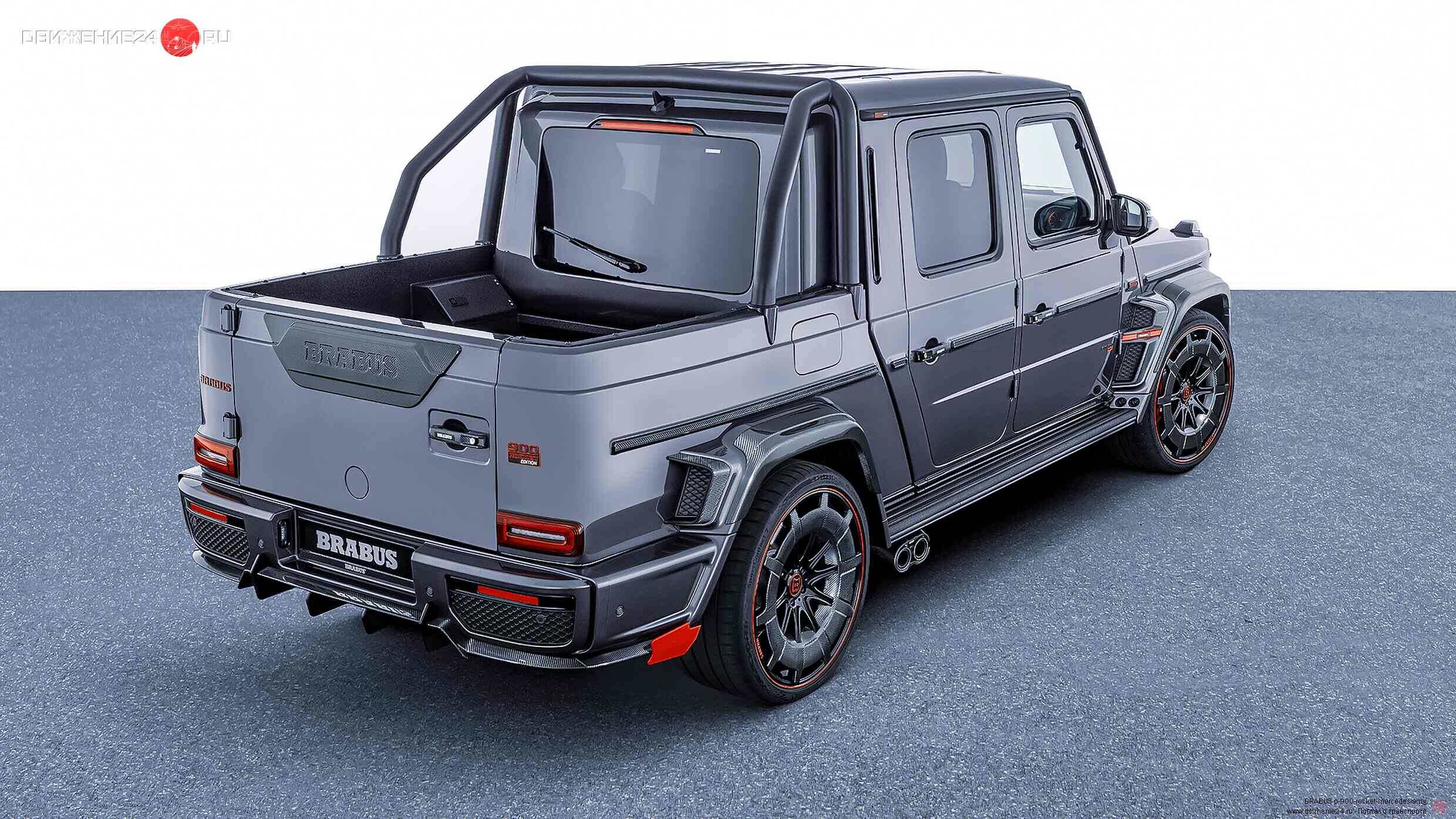 Brabus P 900 Rocket Edition