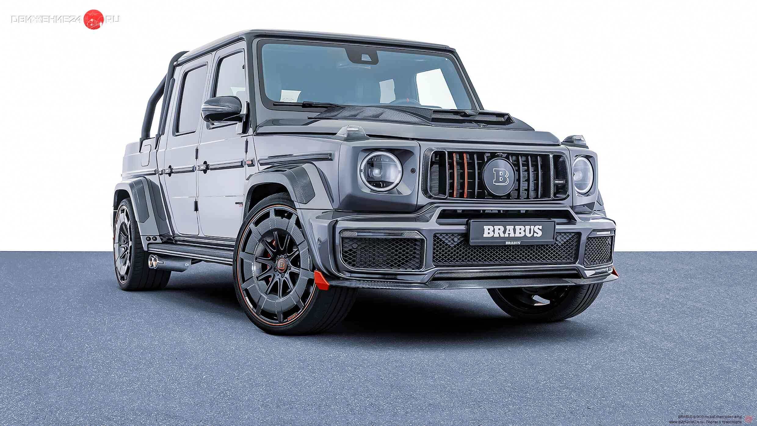 Brabus P 900 Rocket Edition