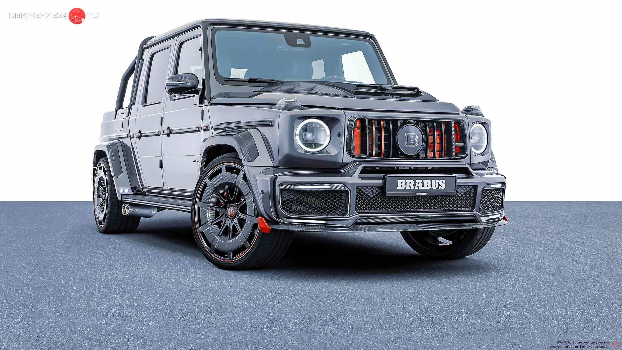 Brabus P 900 Rocket Edition