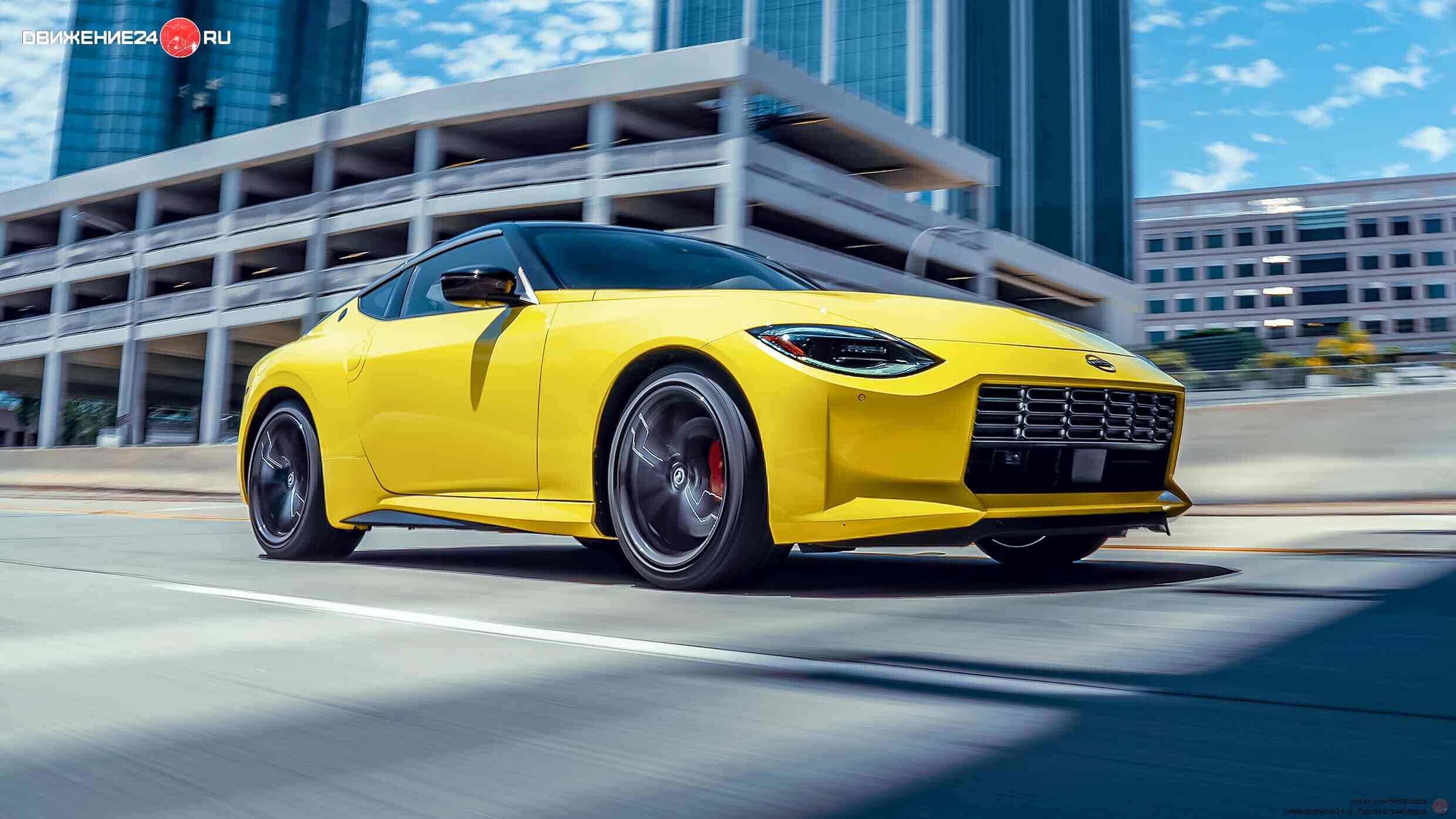 Nissan Z 2023 года