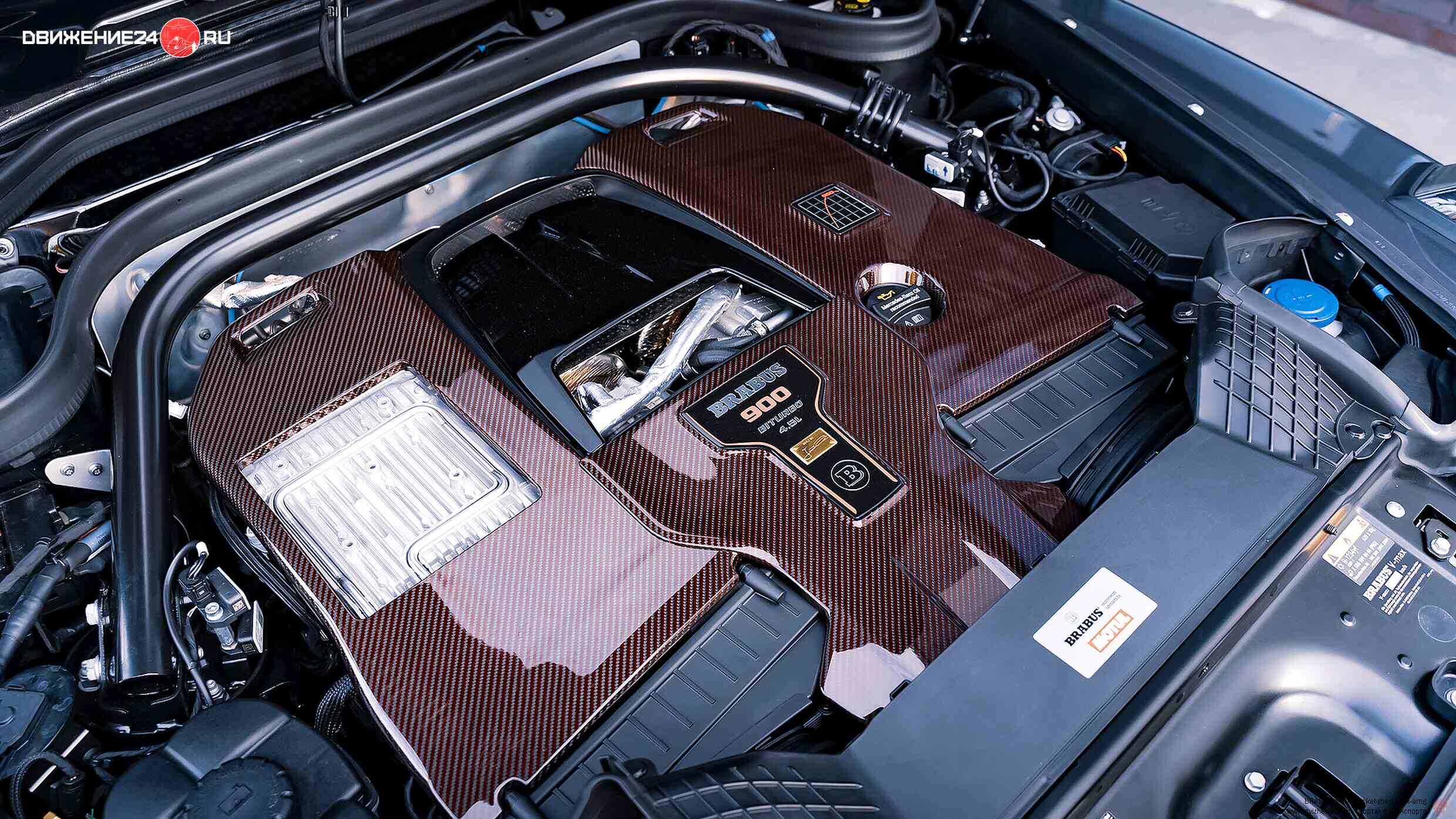 Brabus P 900 Rocket Edition