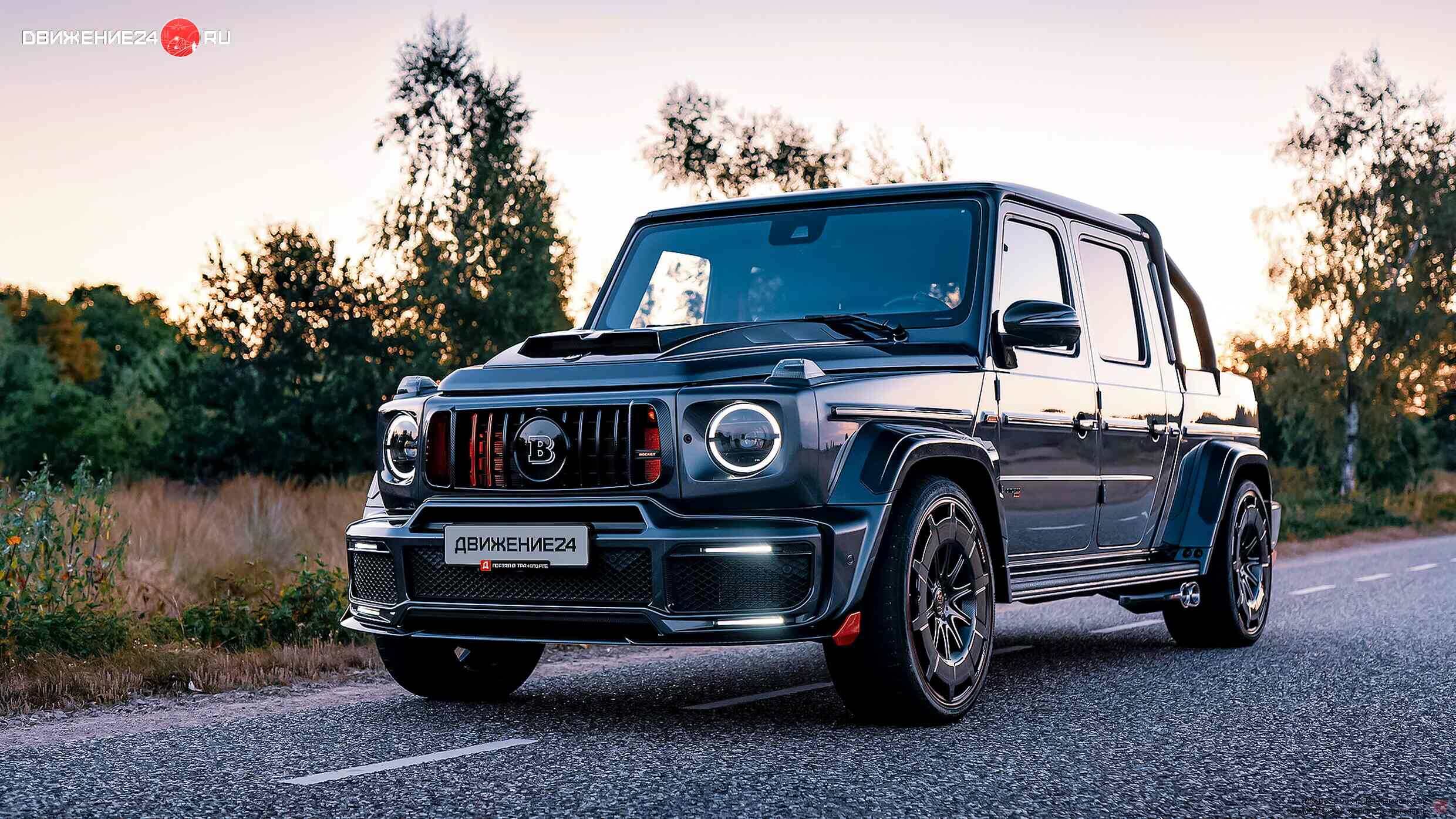 Brabus P 900 Rocket Edition