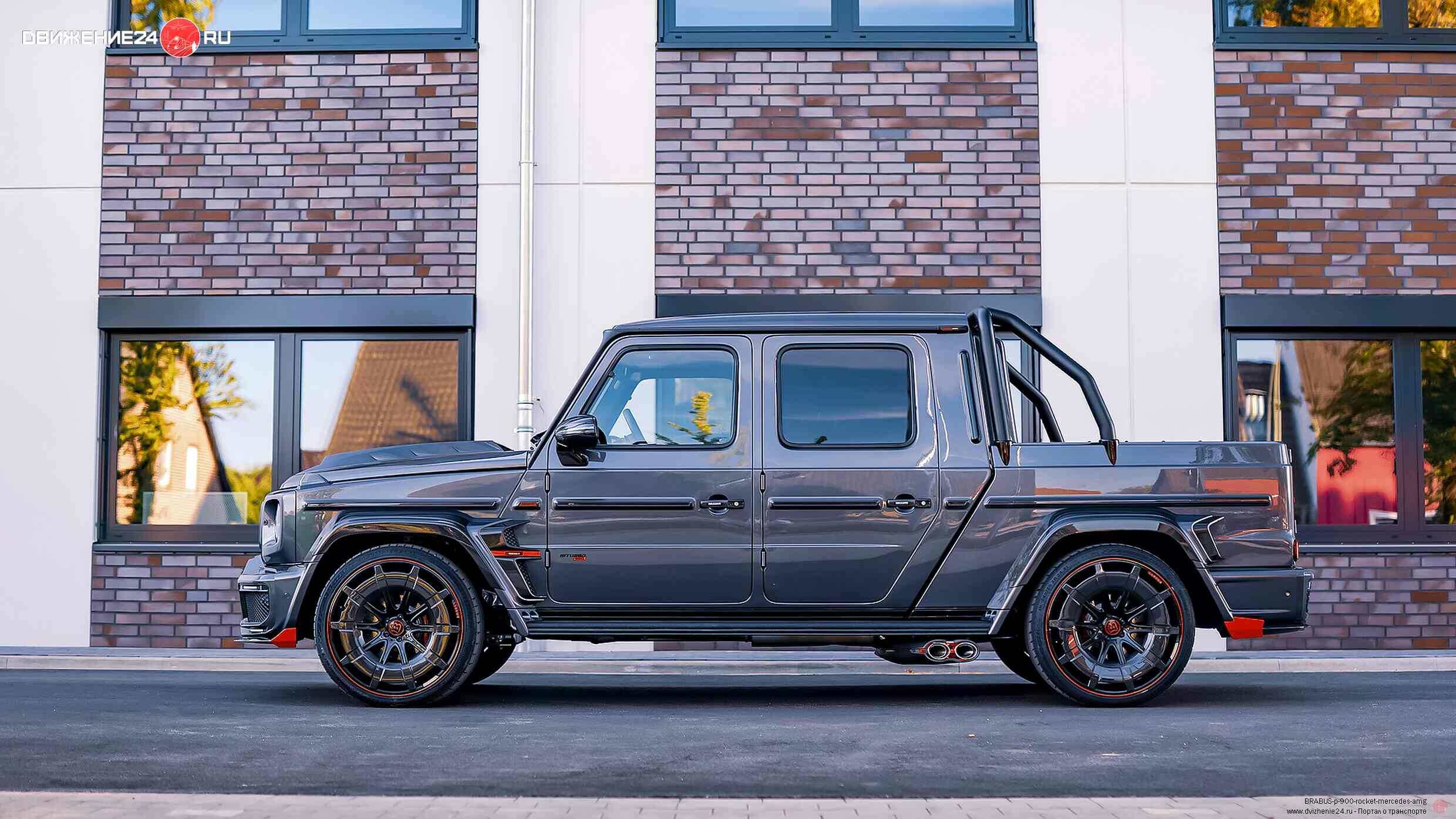 Brabus P 900 Rocket Edition