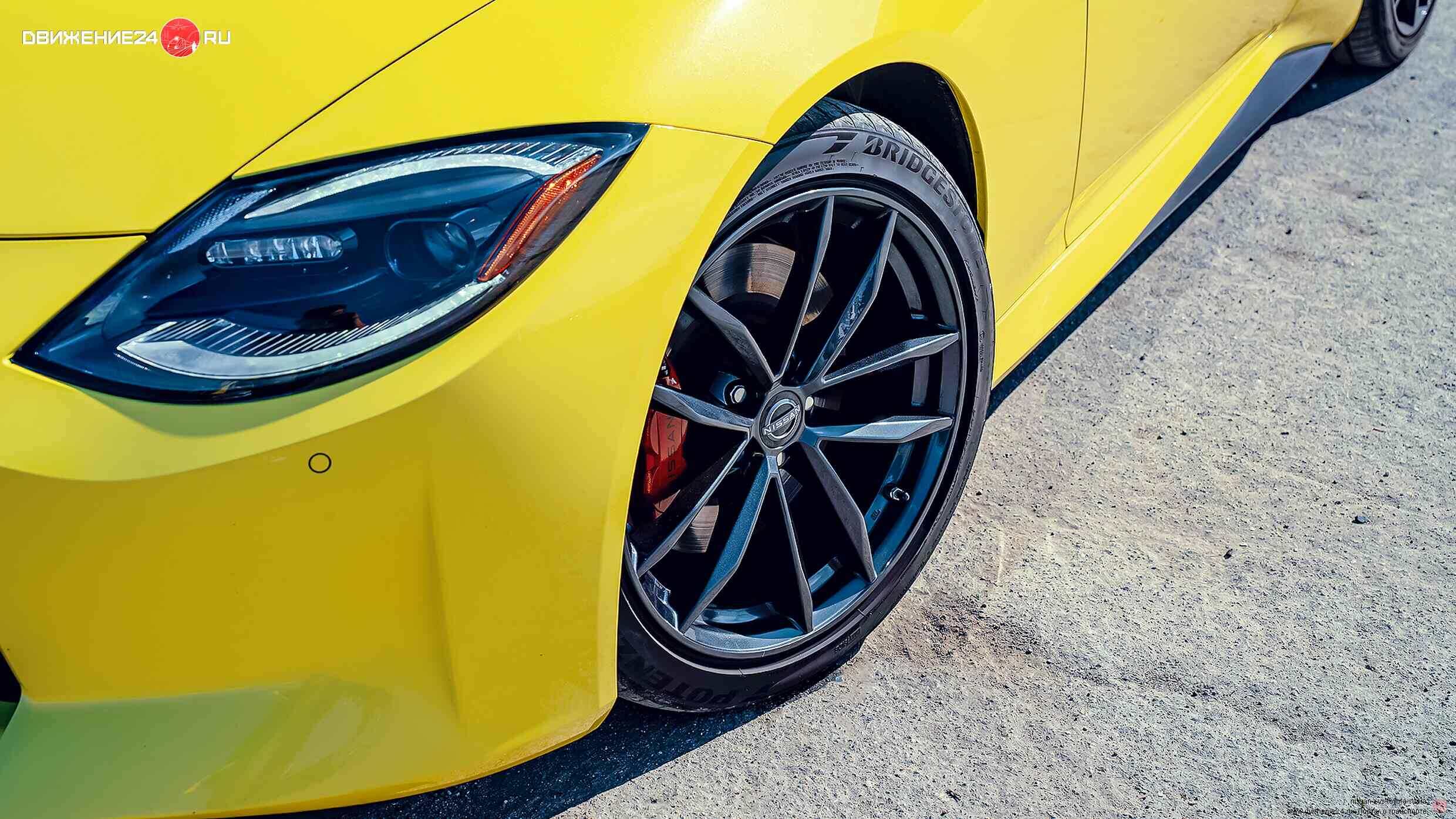 Nissan Z 2023 года