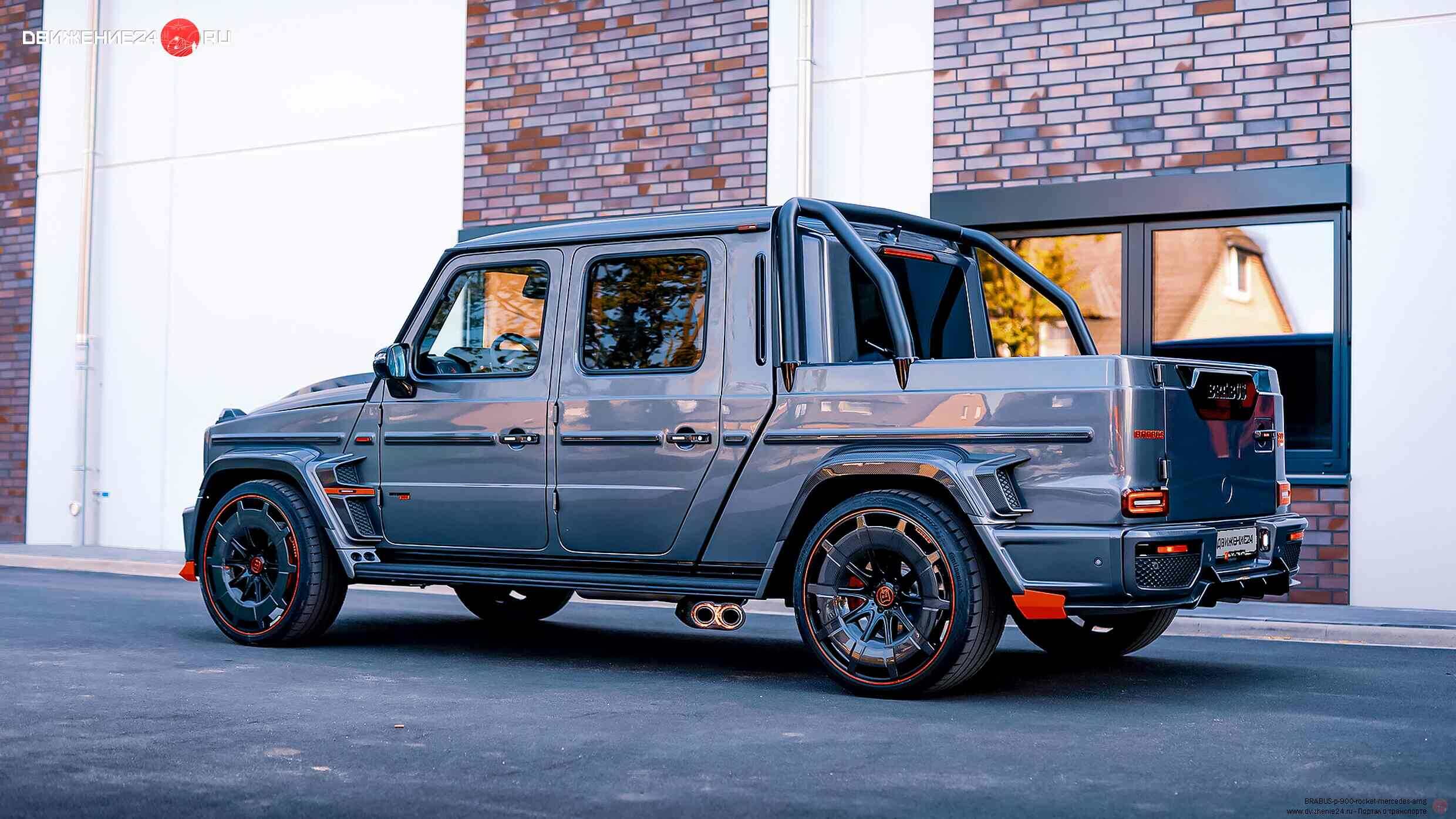 Brabus P 900 Rocket Edition