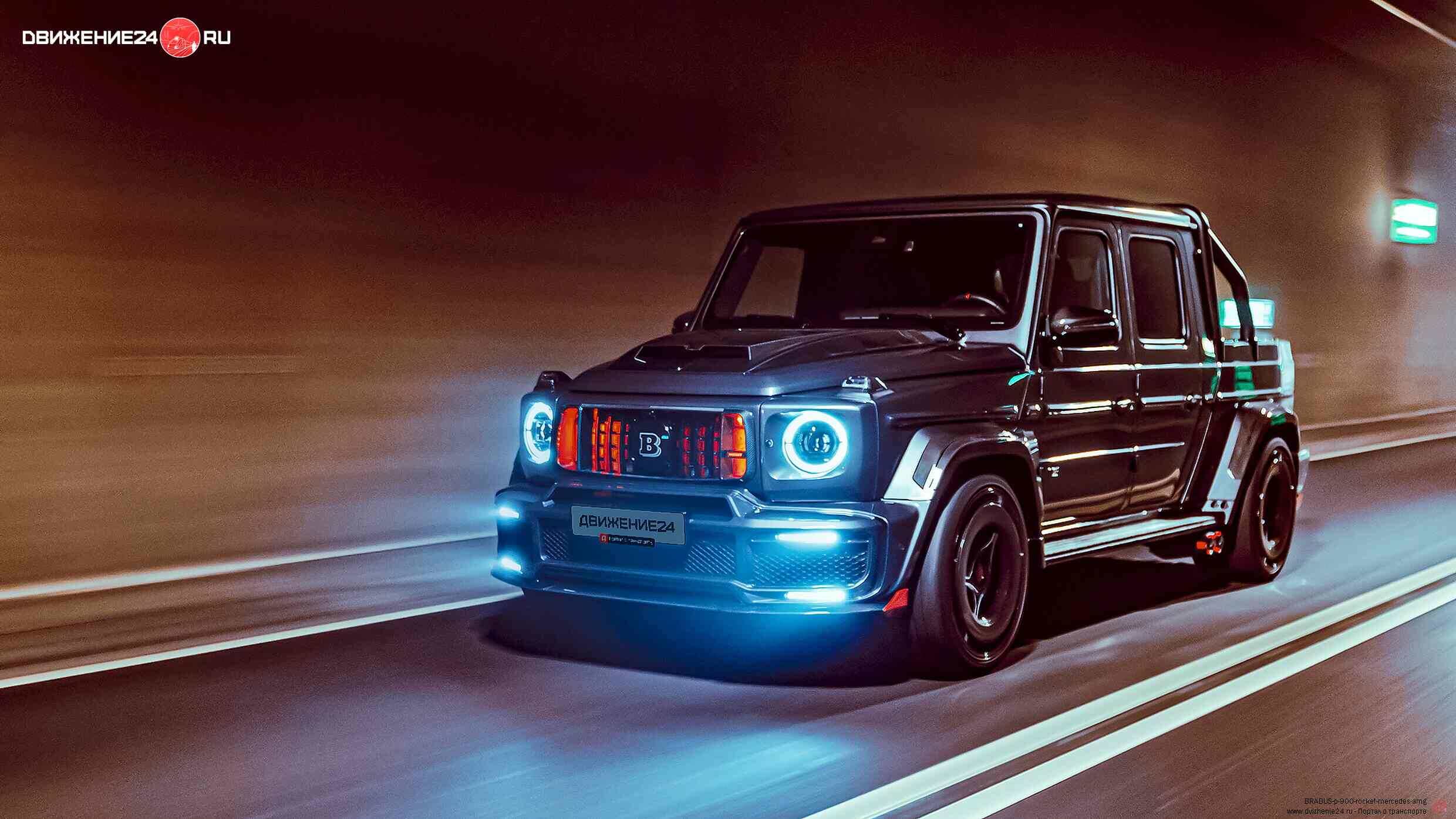 Brabus P 900 Rocket Edition
