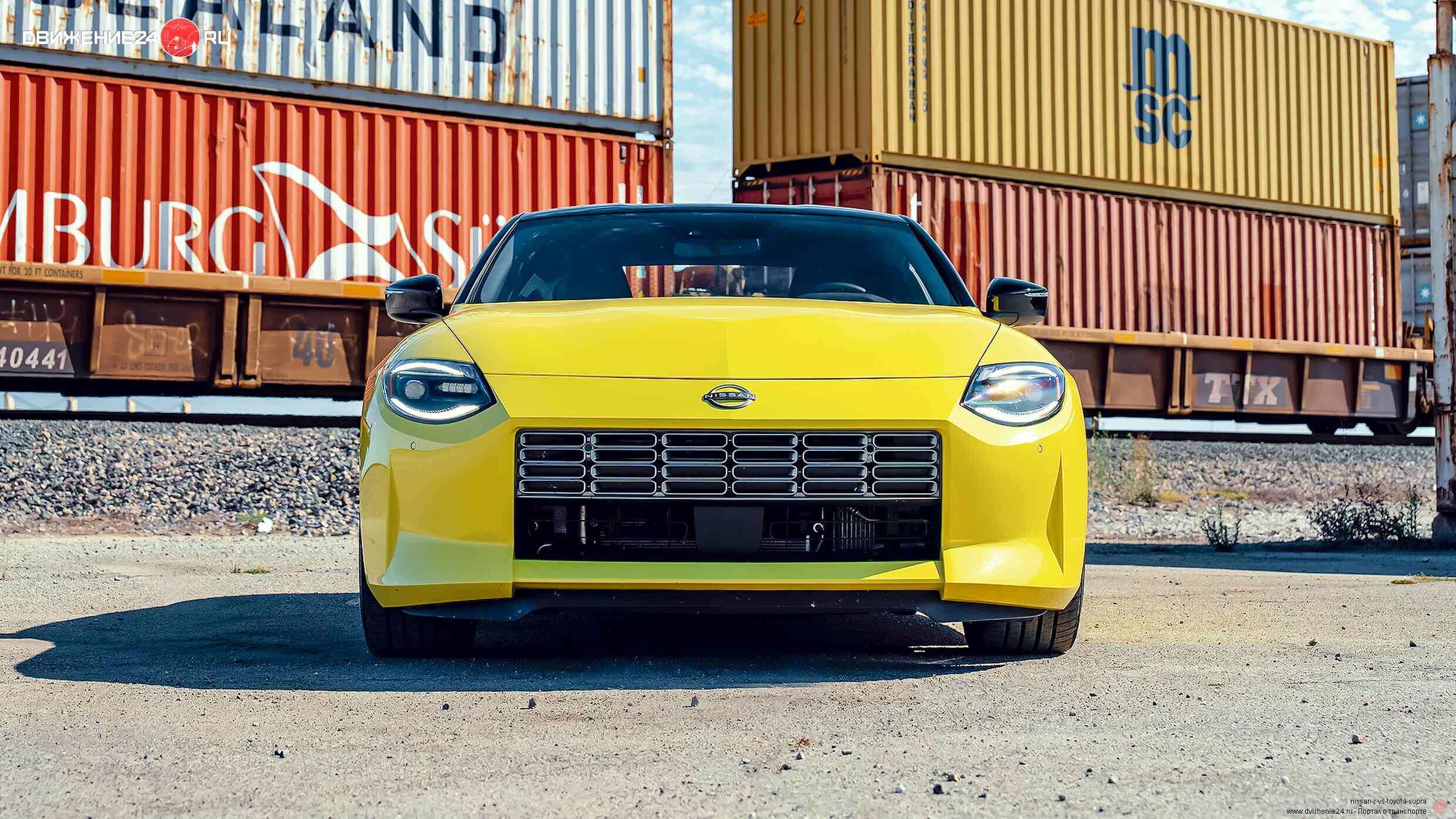 Nissan Z 2023 года