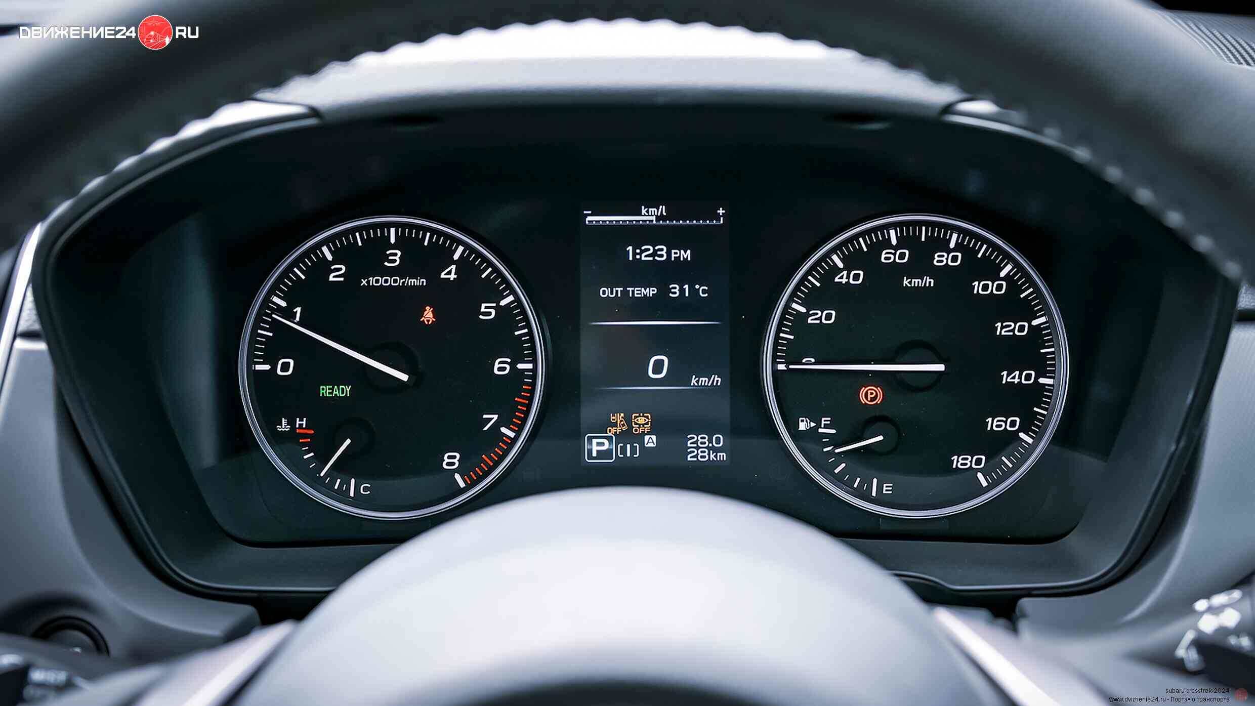 Subaru Crosstrek 2024