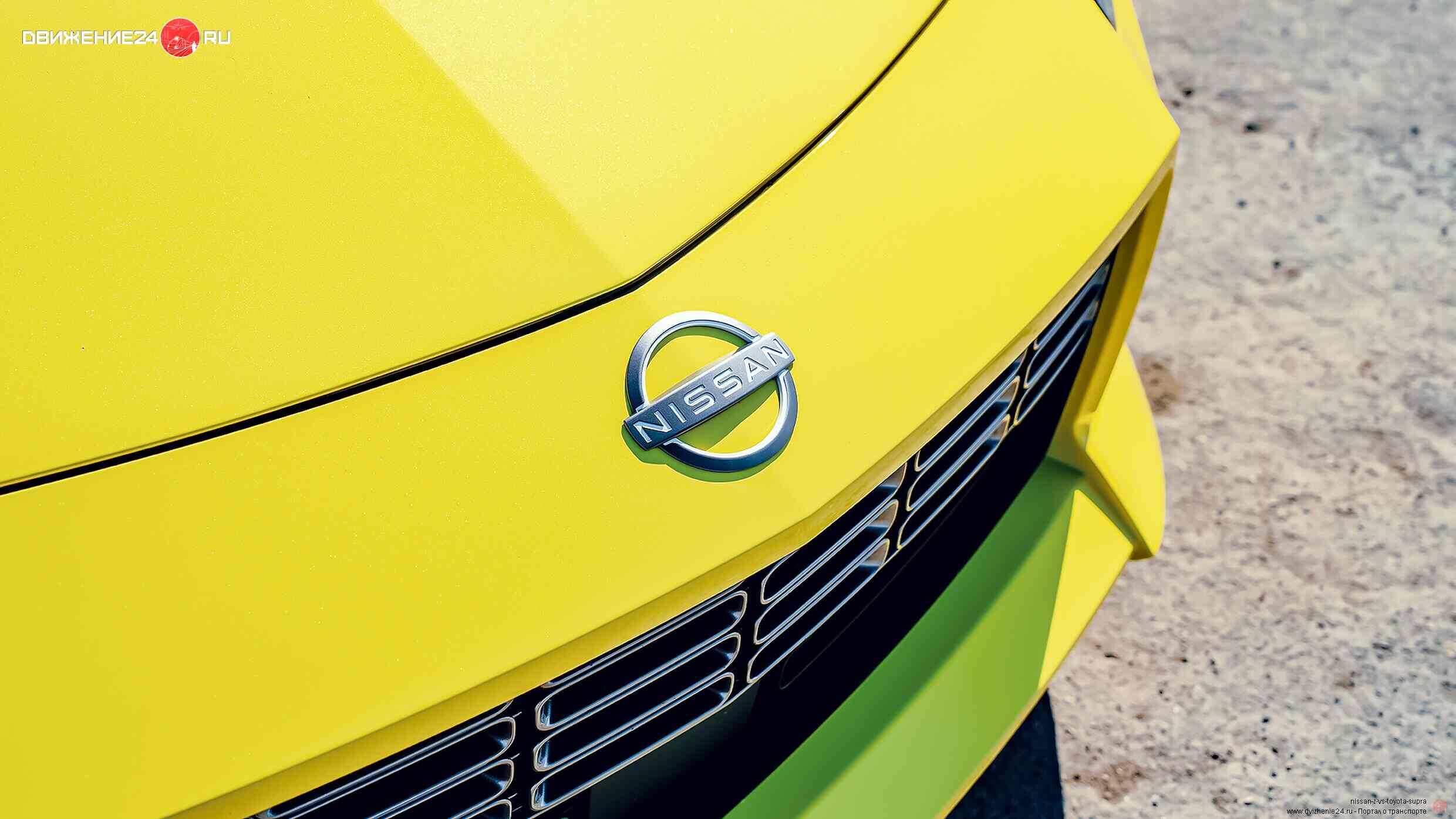 Nissan Z 2023 года