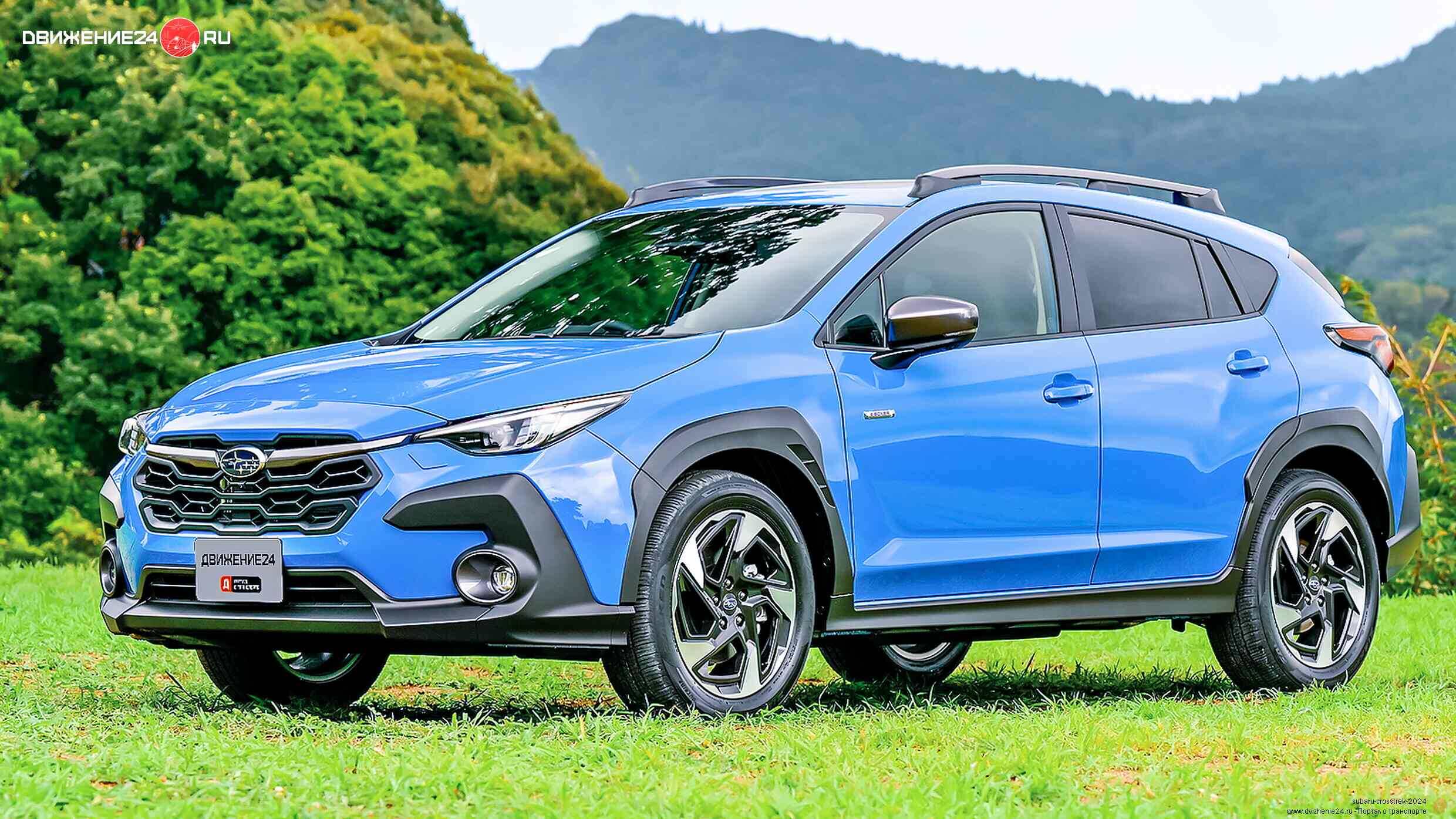 Subaru Crosstrek 2024