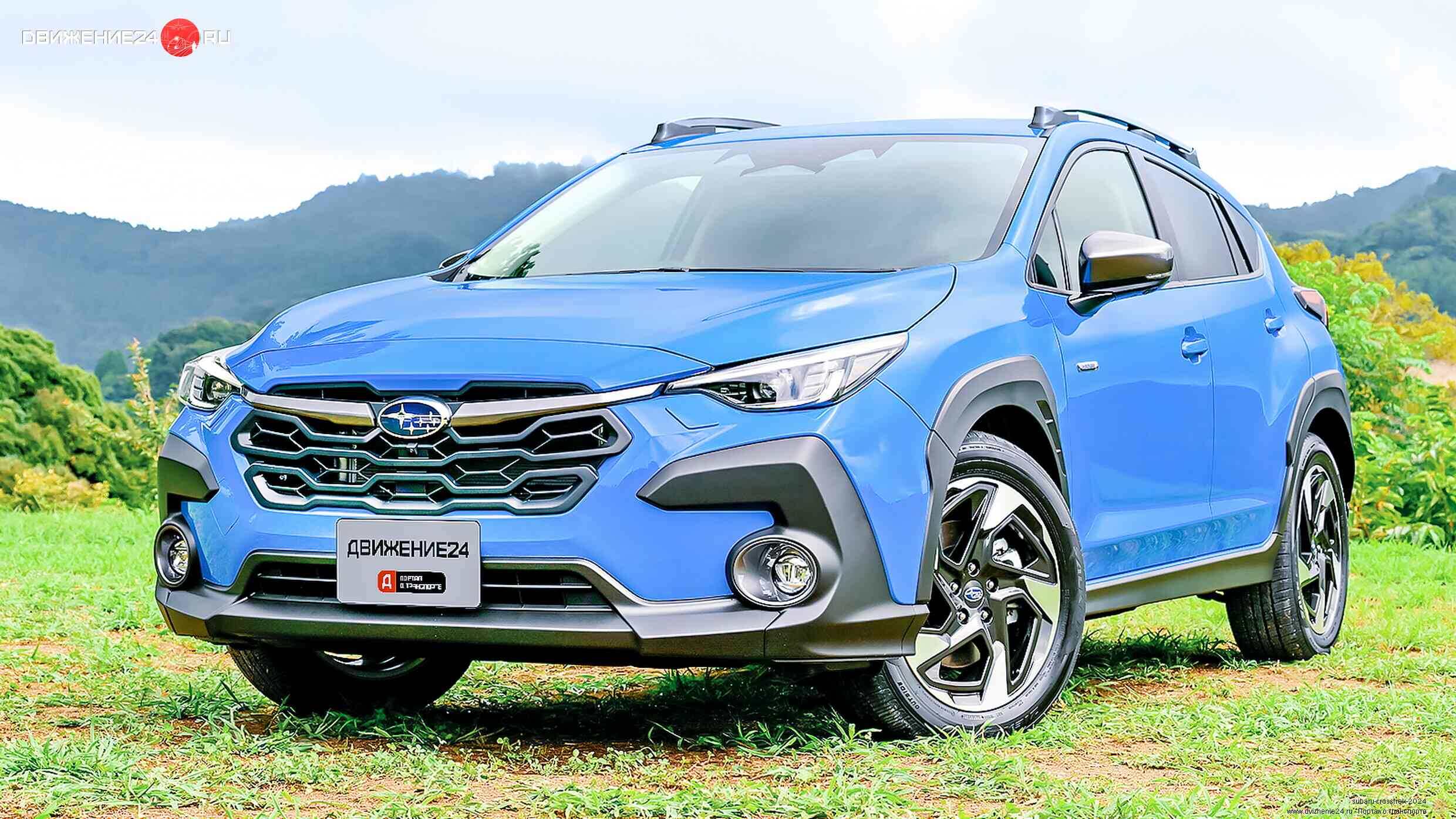 Subaru Crosstrek 2024