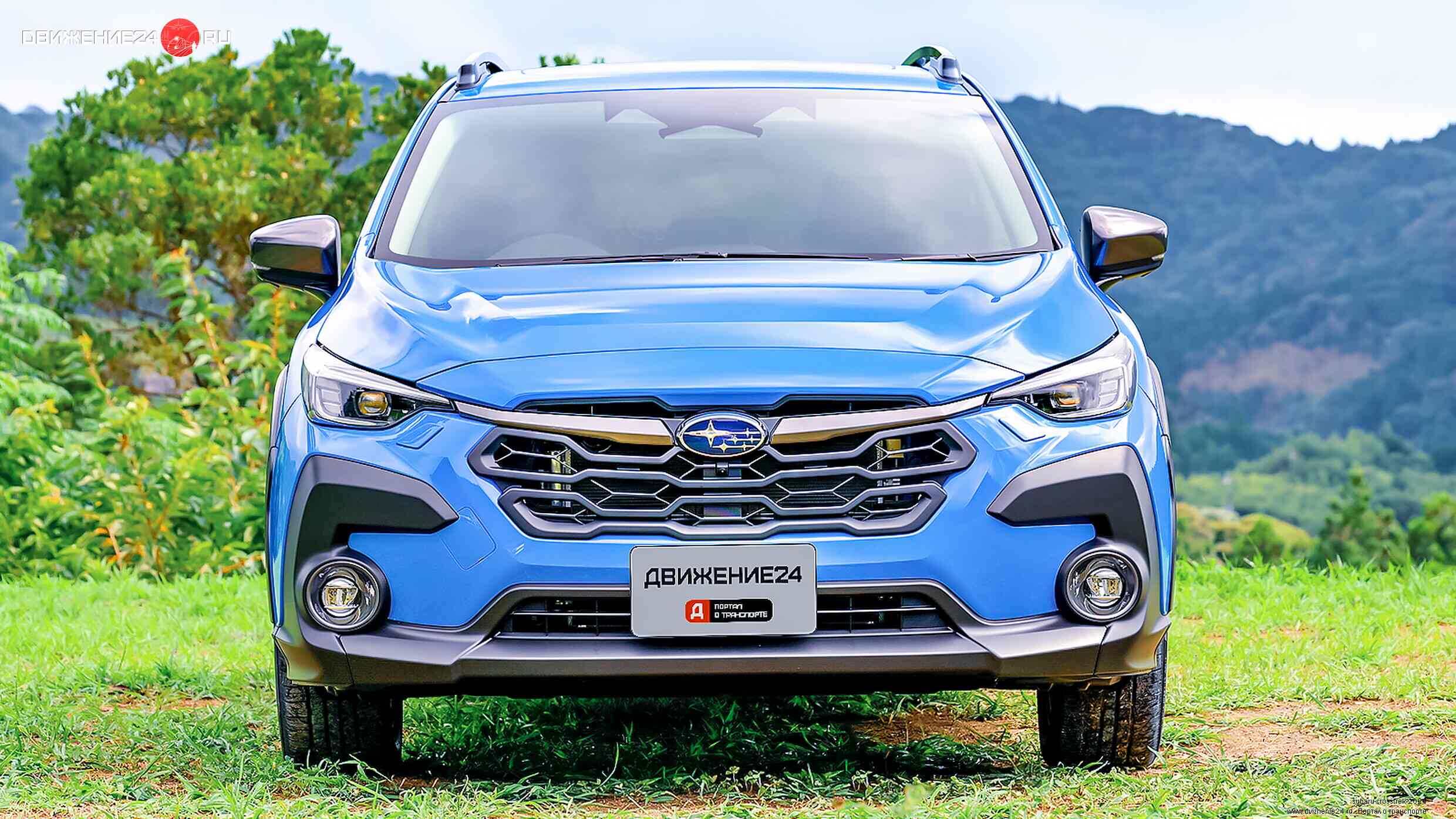 Subaru Crosstrek 2024