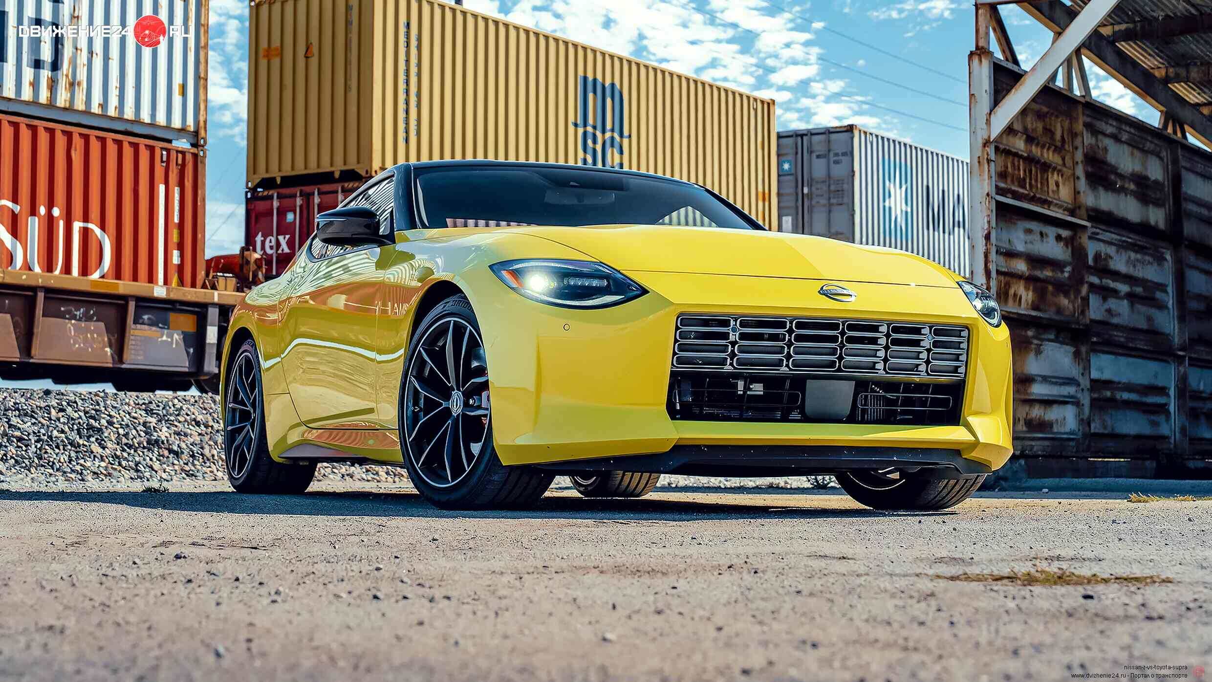 Nissan Z 2023 года