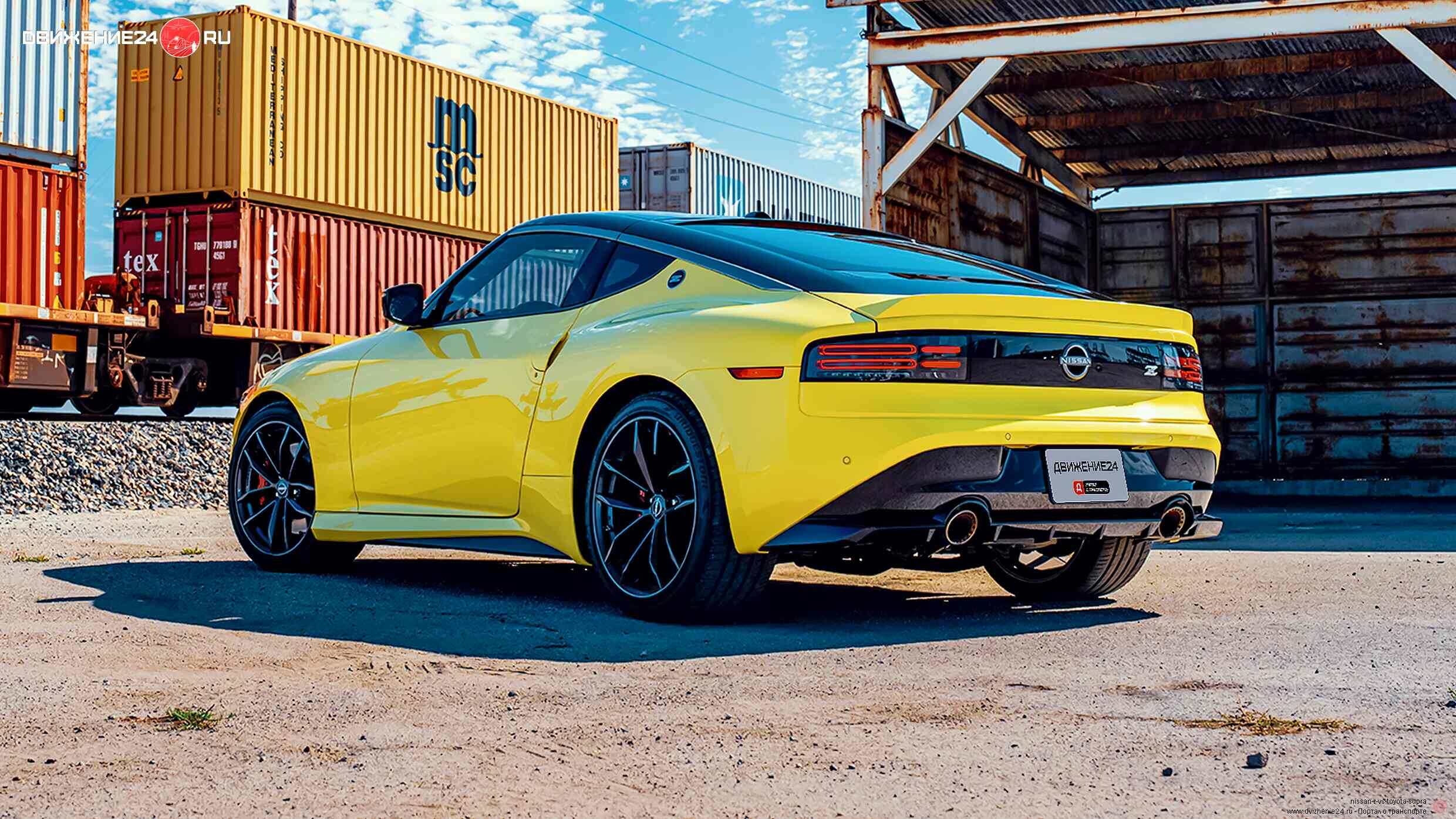 Nissan Z 2023 года