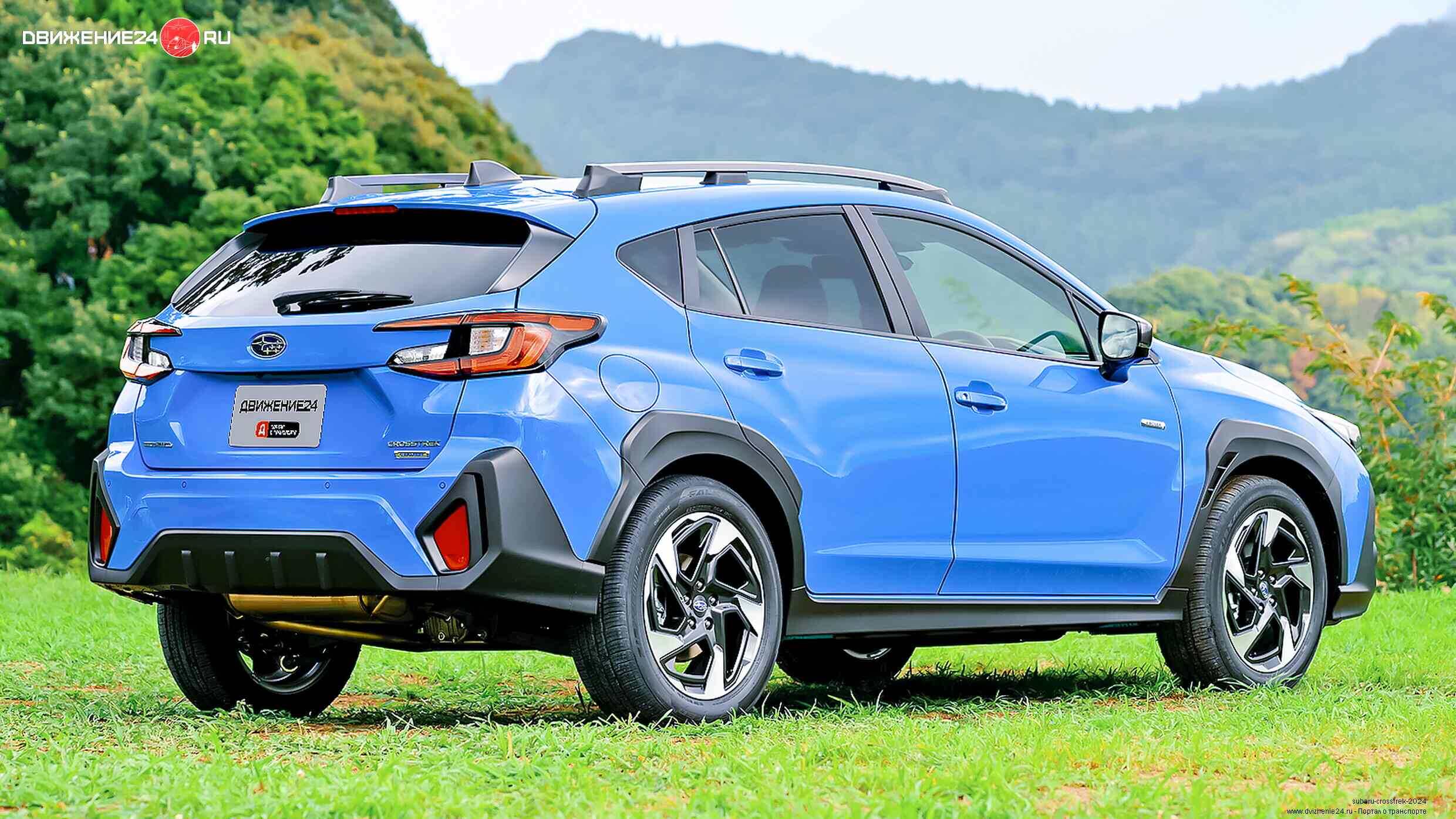 Subaru Crosstrek 2024