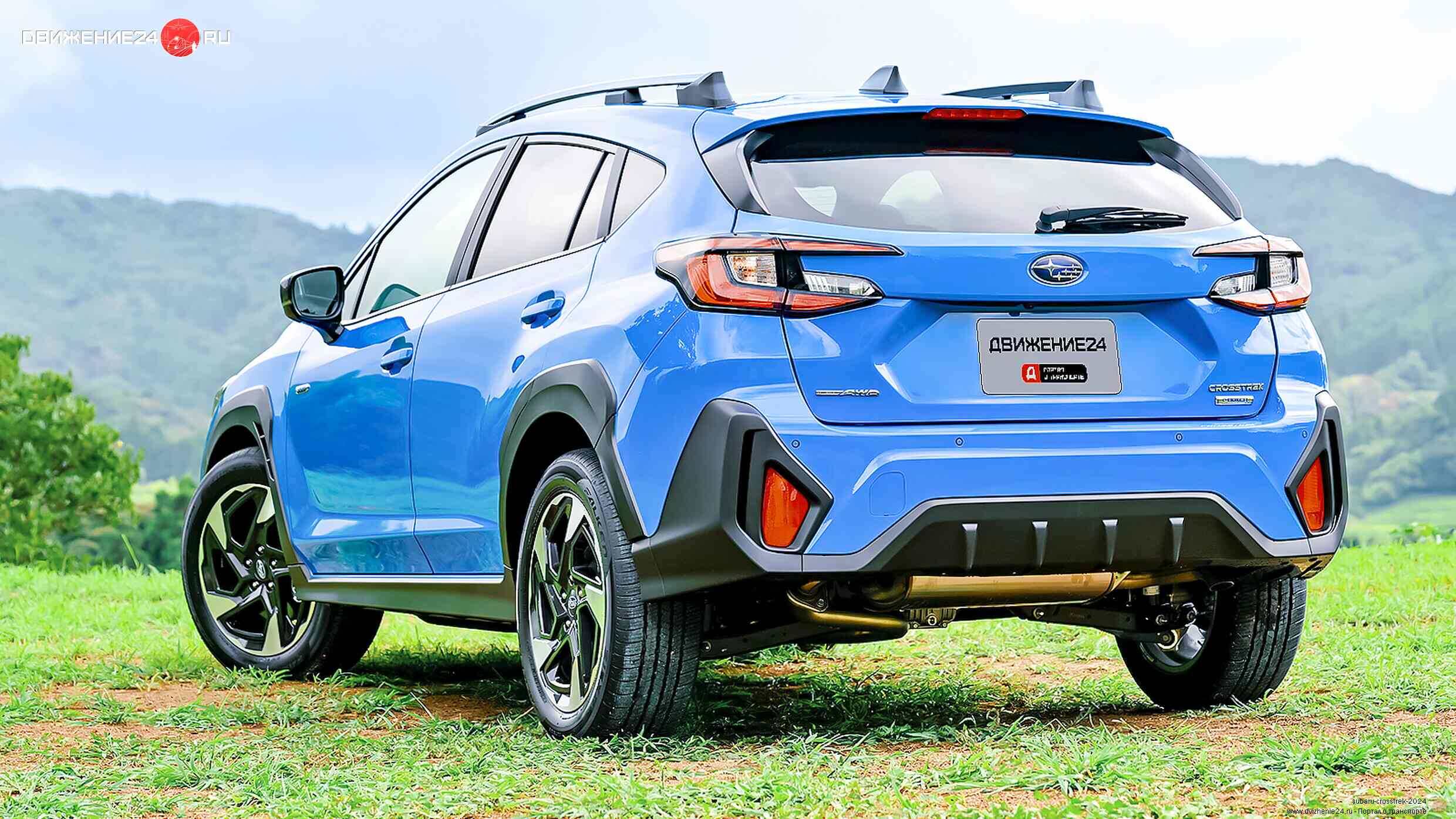 Subaru Crosstrek 2024