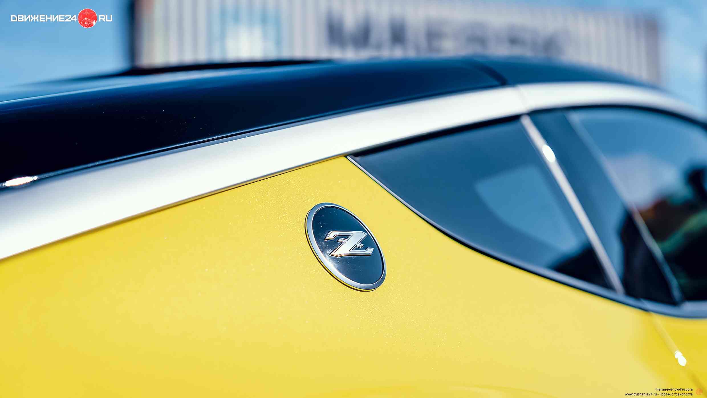 Nissan Z 2023 года