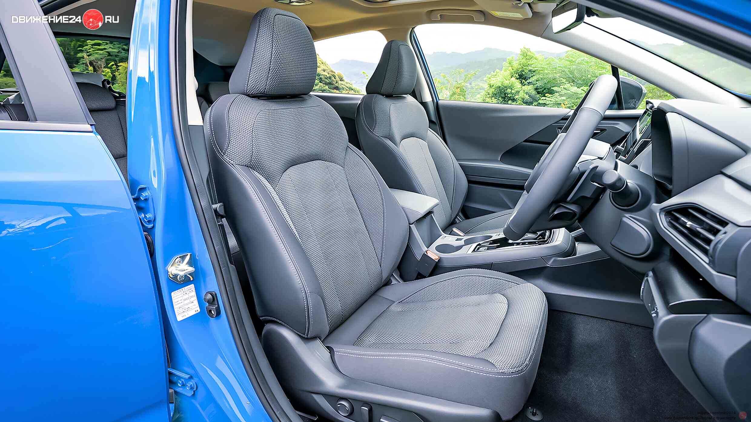 Subaru Crosstrek 2024