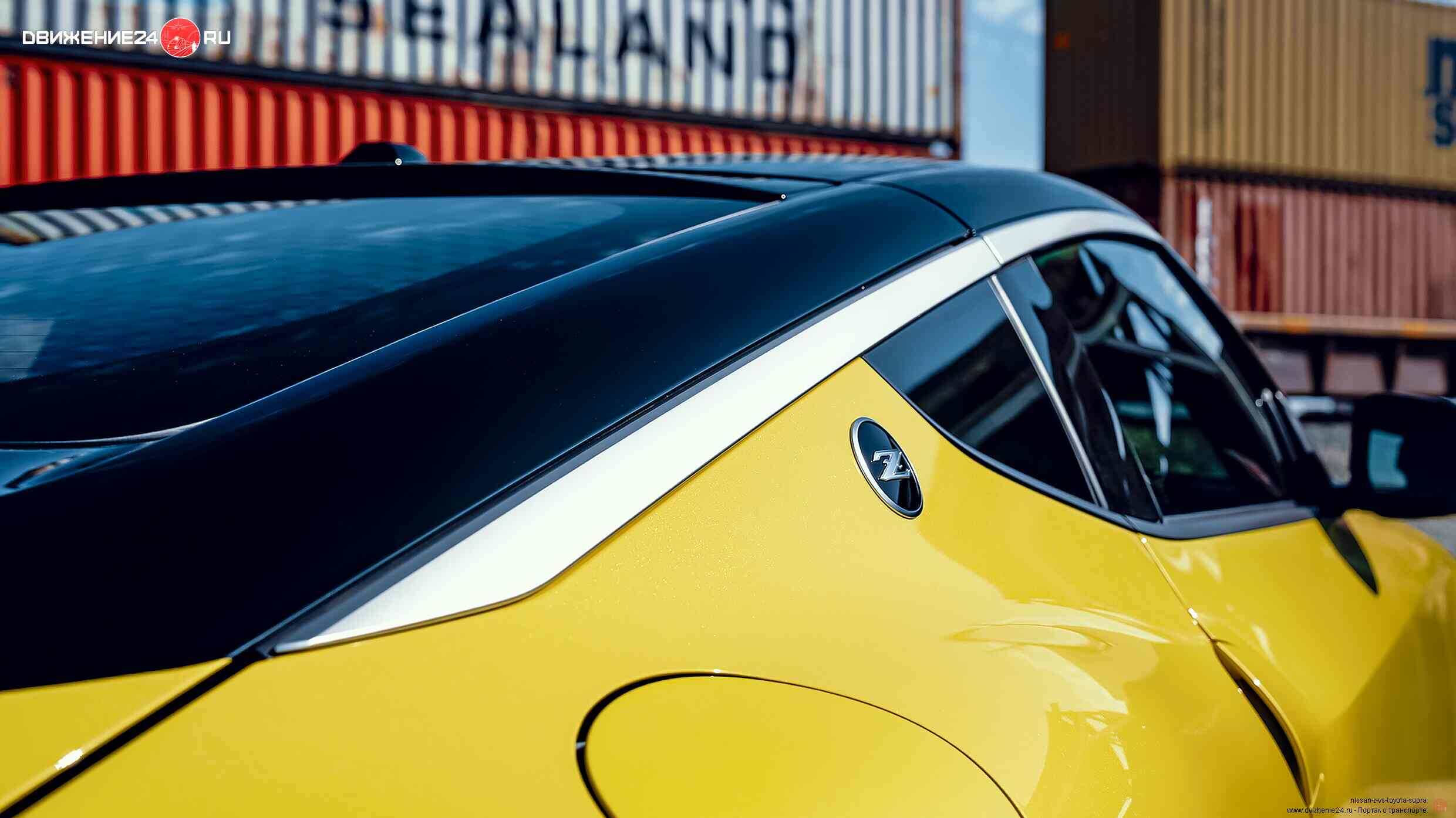 Nissan Z 2023 года