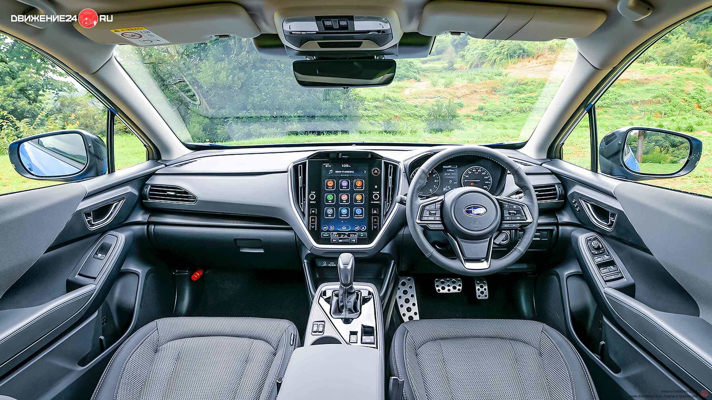 Subaru Crosstrek 2024