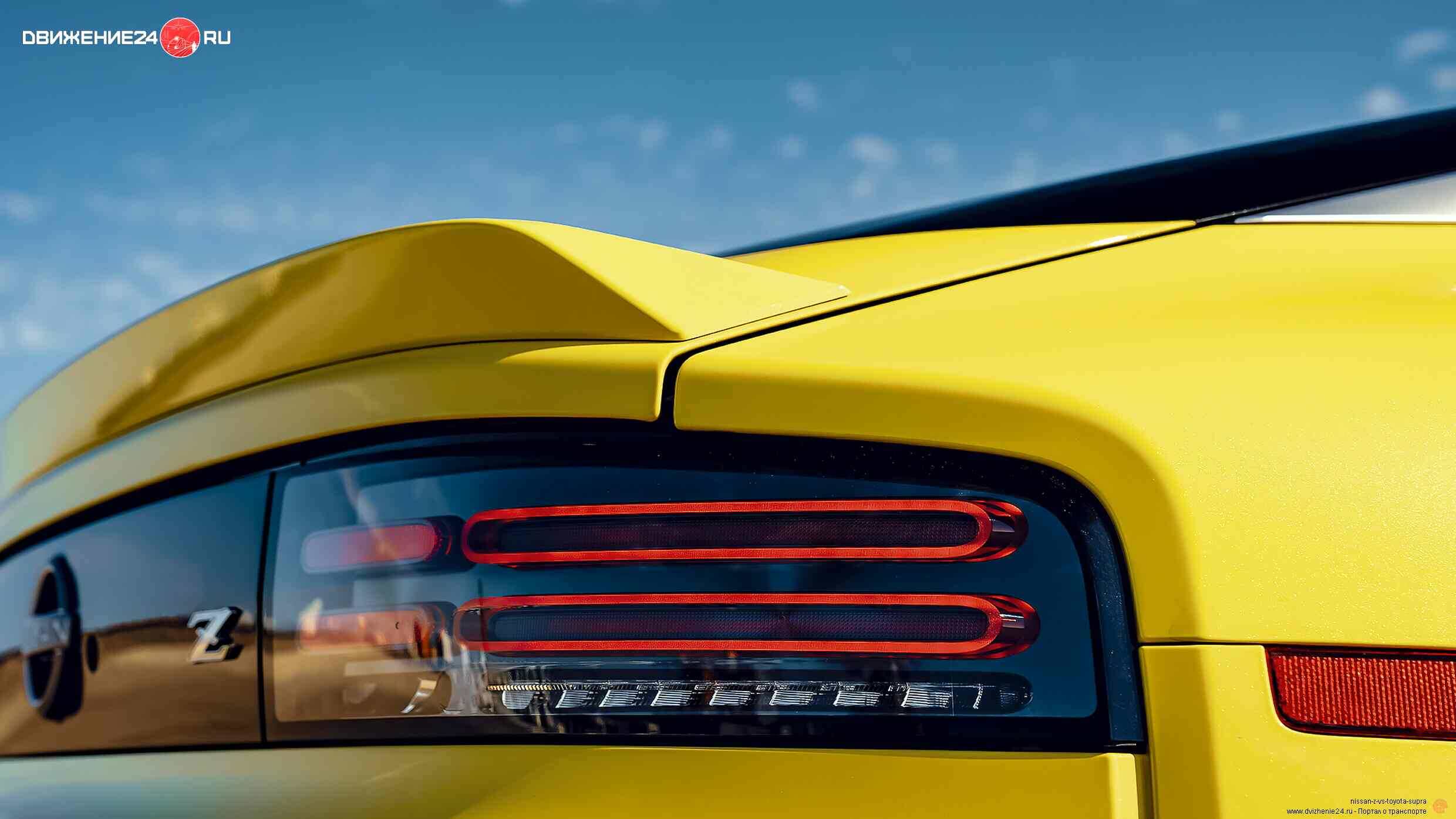 Nissan Z 2023 года