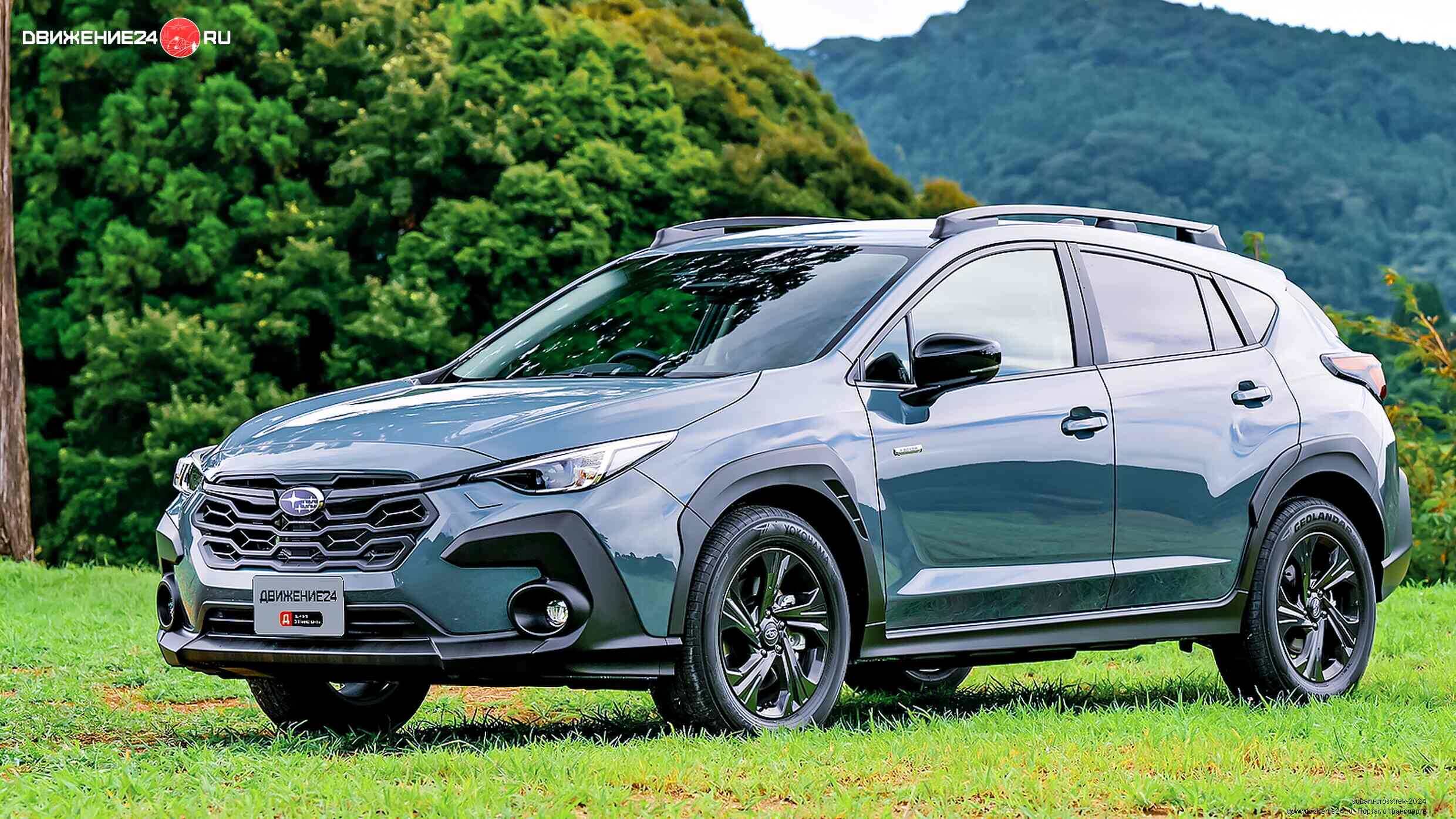Subaru Crosstrek 2024