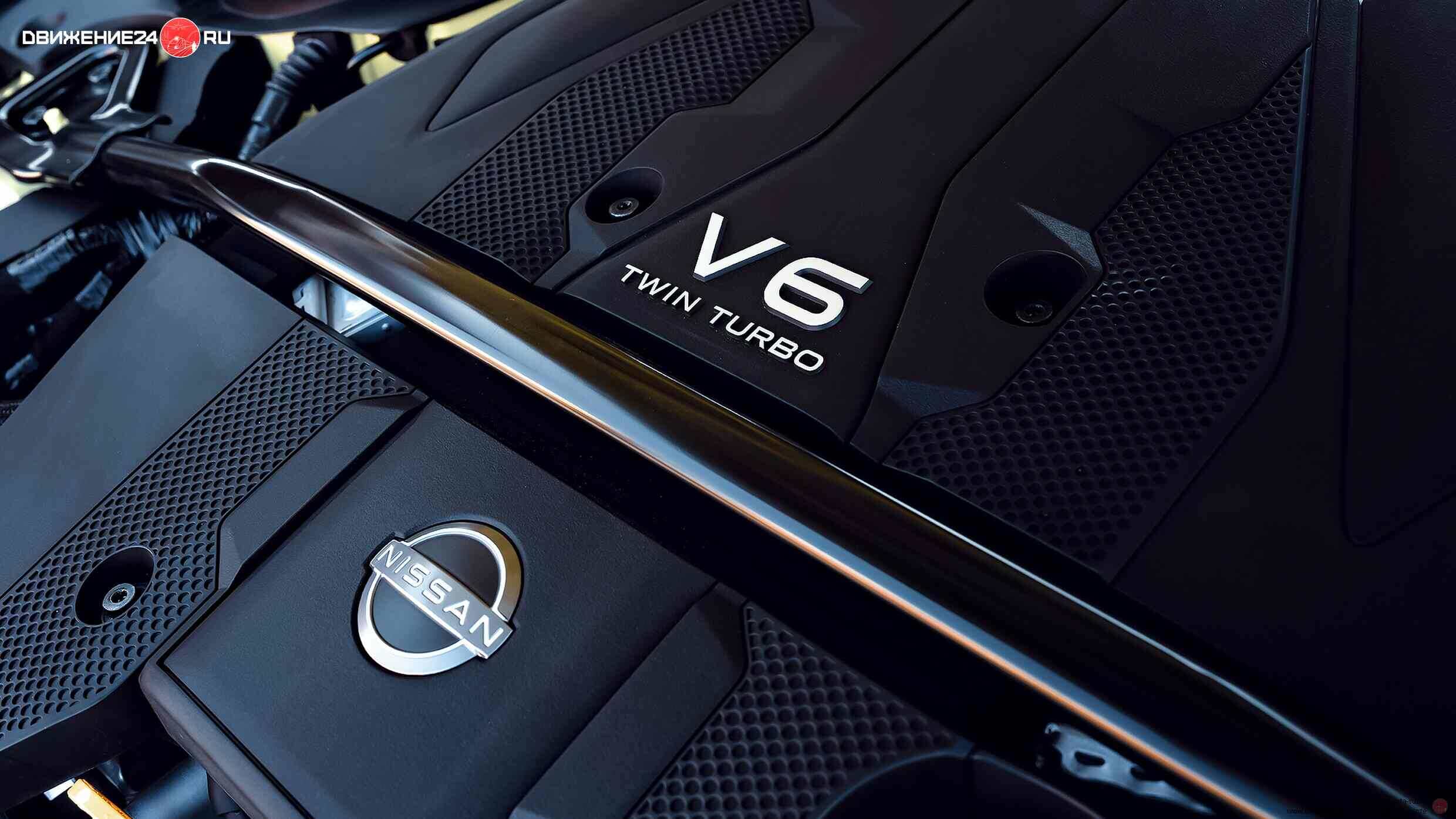 Nissan Z 2023 года