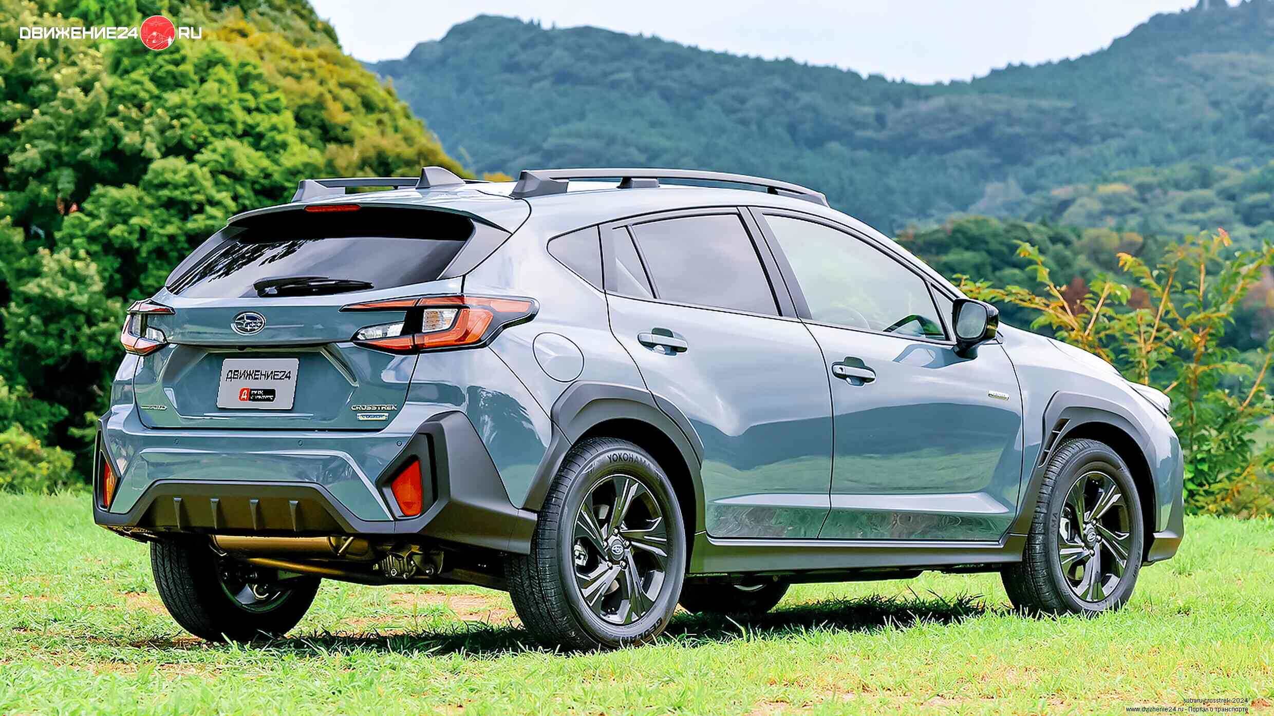 Subaru Crosstrek 2024
