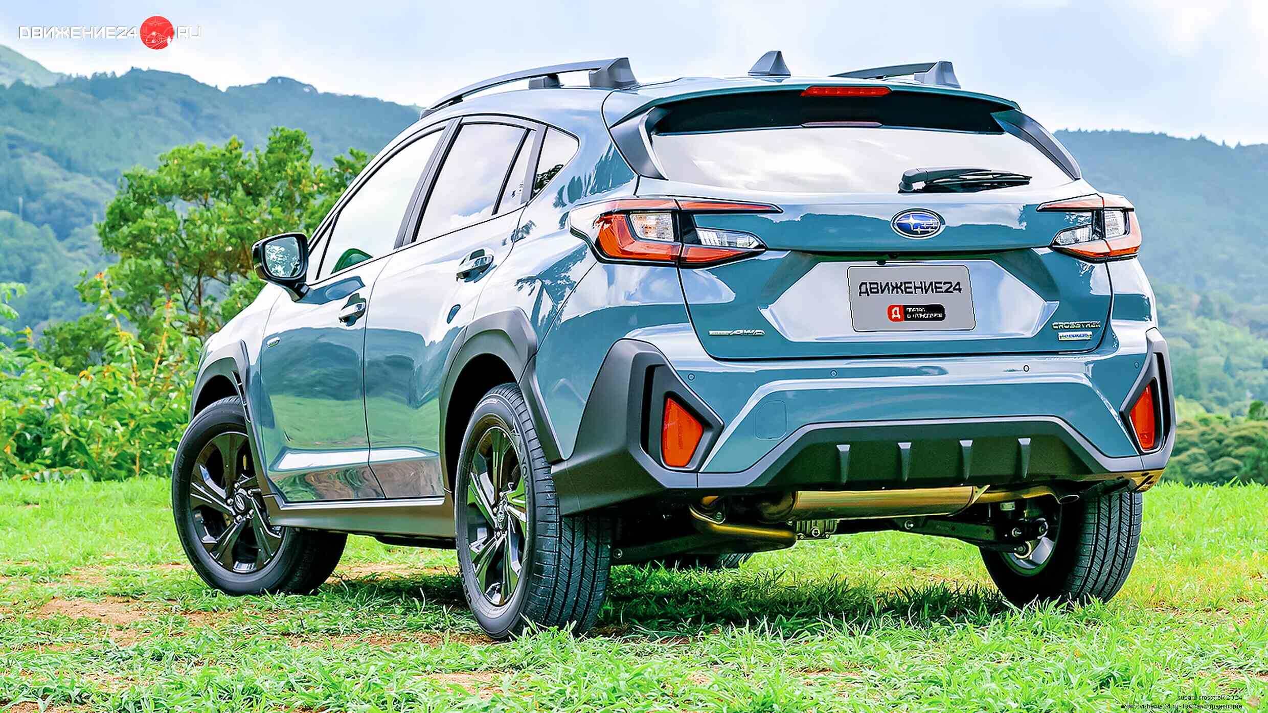 Subaru Crosstrek 2024