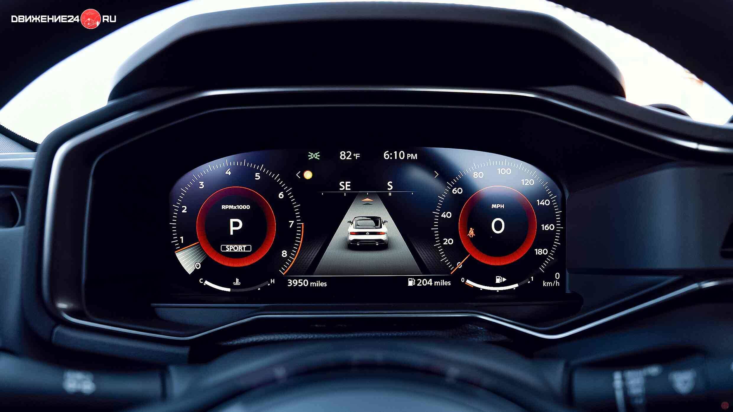 Nissan Z 2023 года