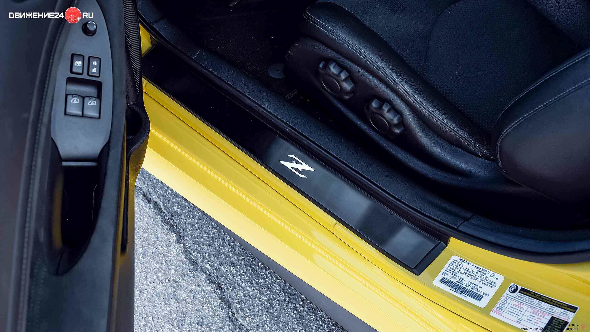 Nissan Z 2023 года