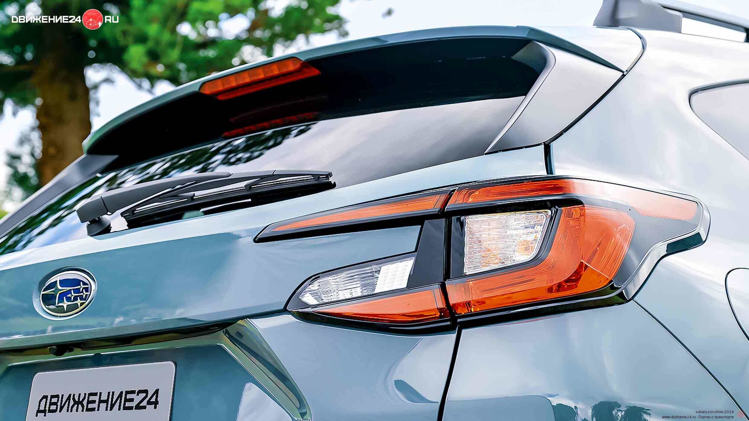 Subaru Crosstrek 2024