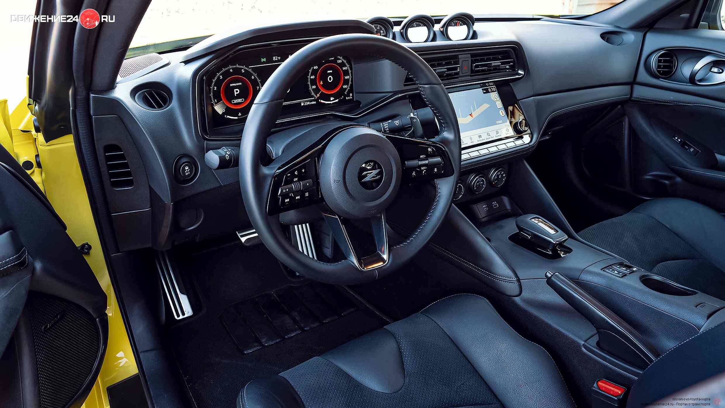 Nissan Z 2023 года