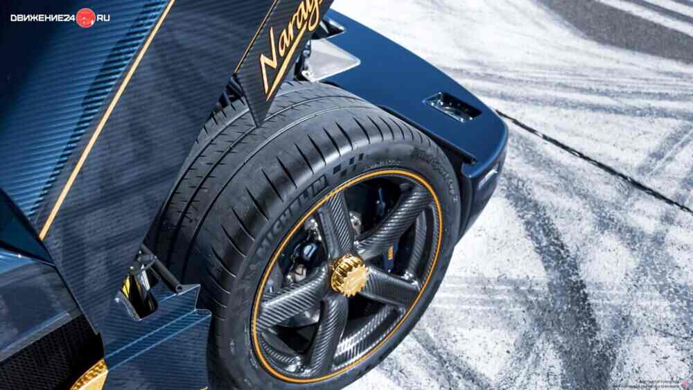Koenigsegg Agera RS
