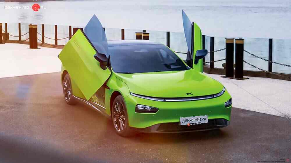 XPeng P7