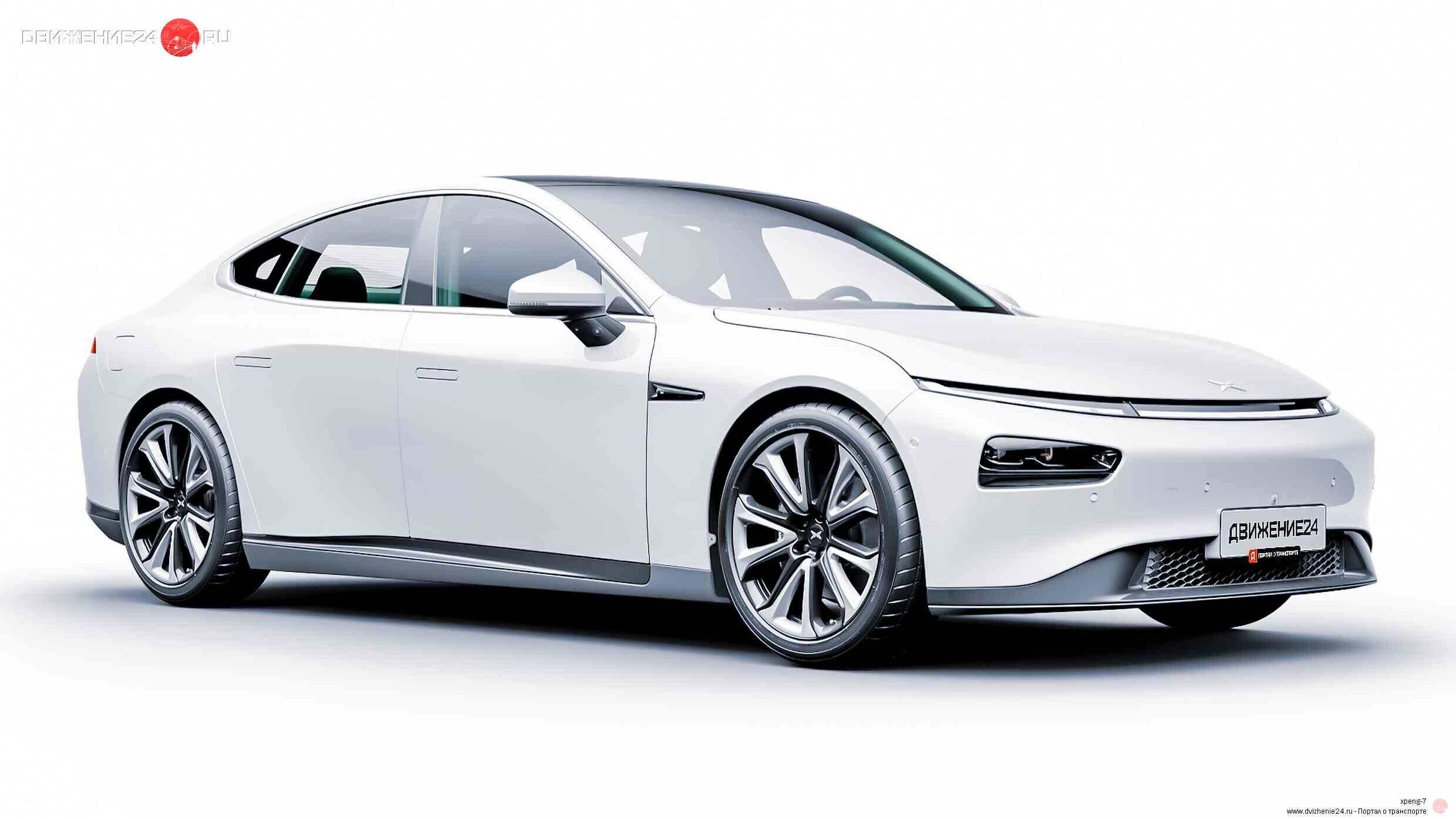 XPeng P7
