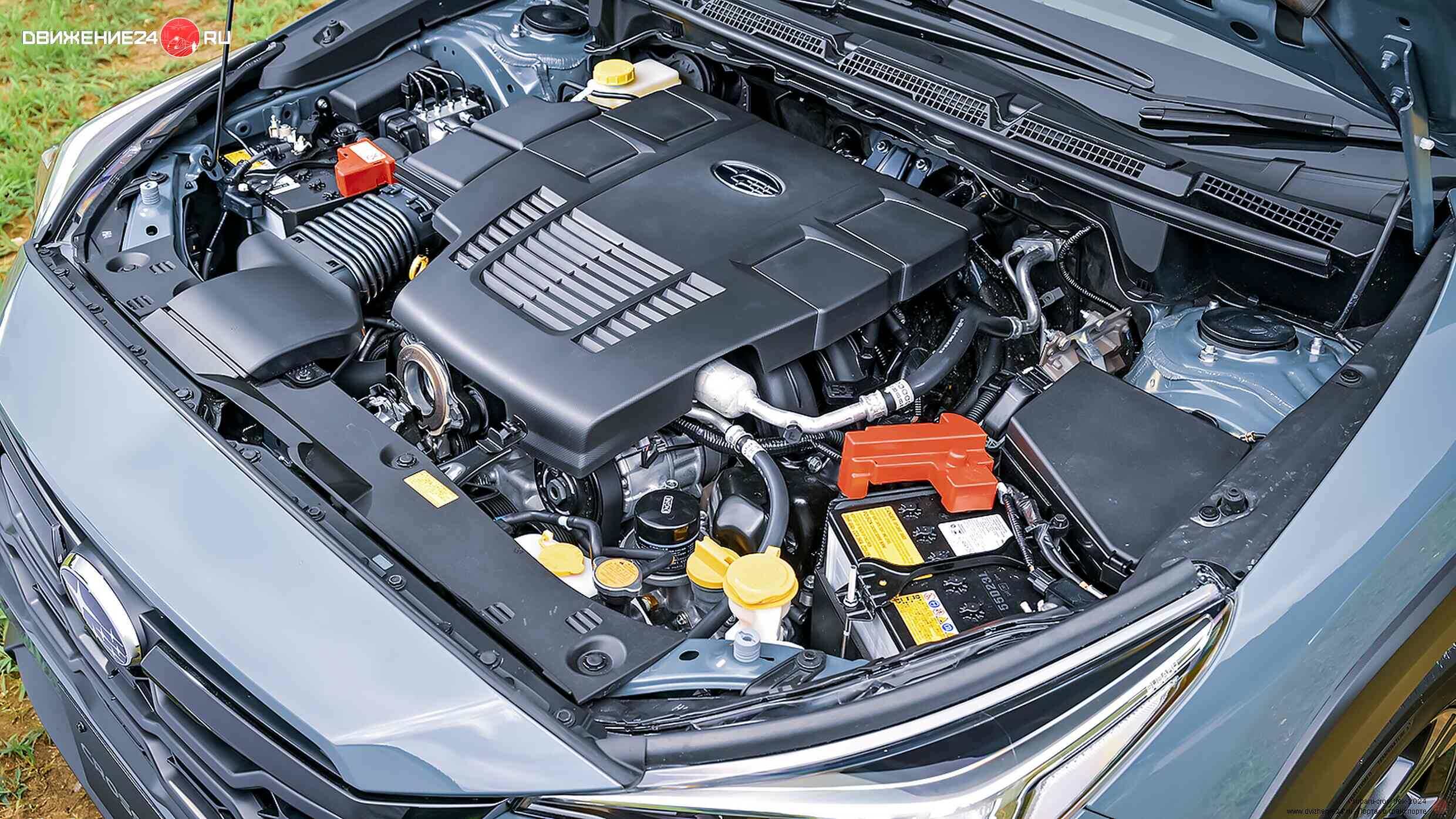 Subaru Crosstrek 2024