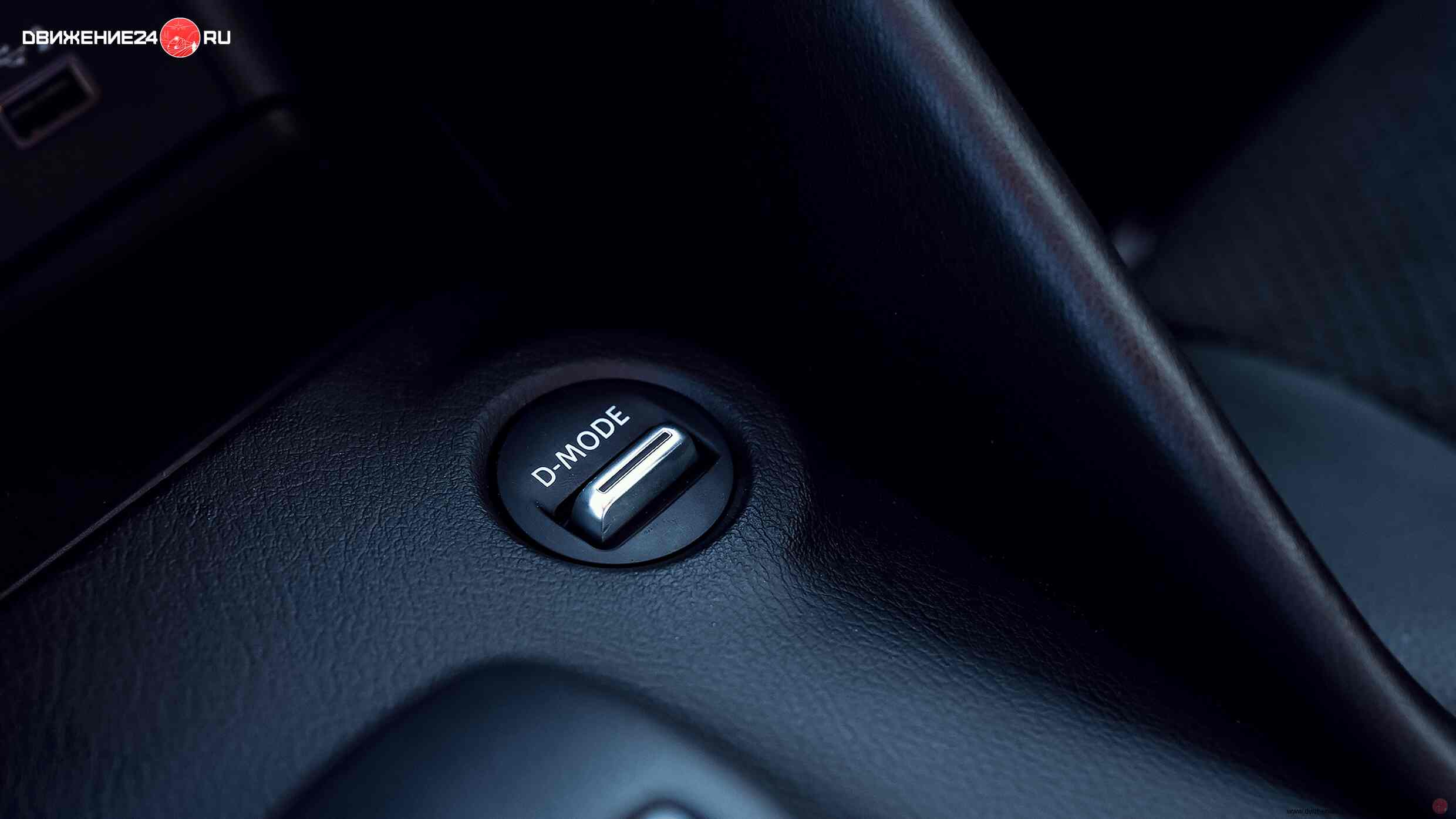 Nissan Z 2023 года